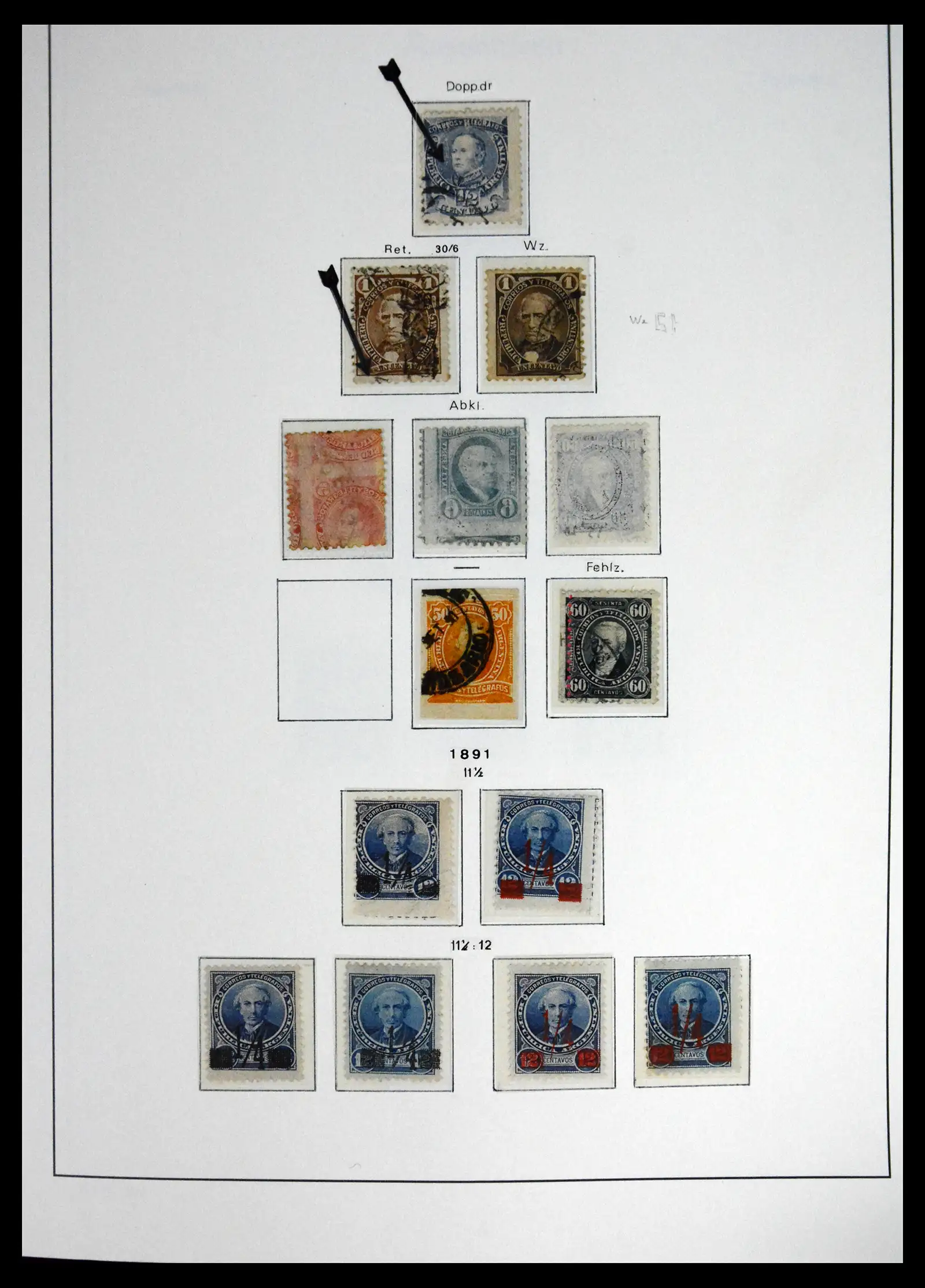41670 0017 - Stamp collection 41670 Argentina supercollection 1856-1995.