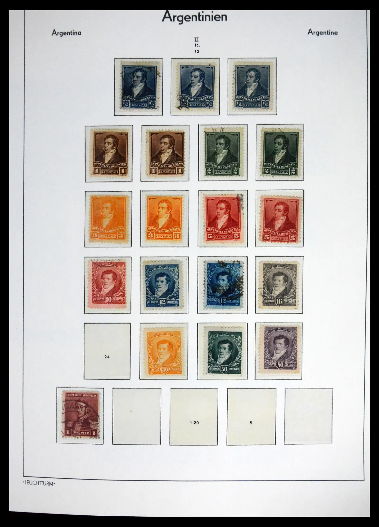 41670 0025 - Stamp collection 41670 Argentina supercollection 1856-1995.
