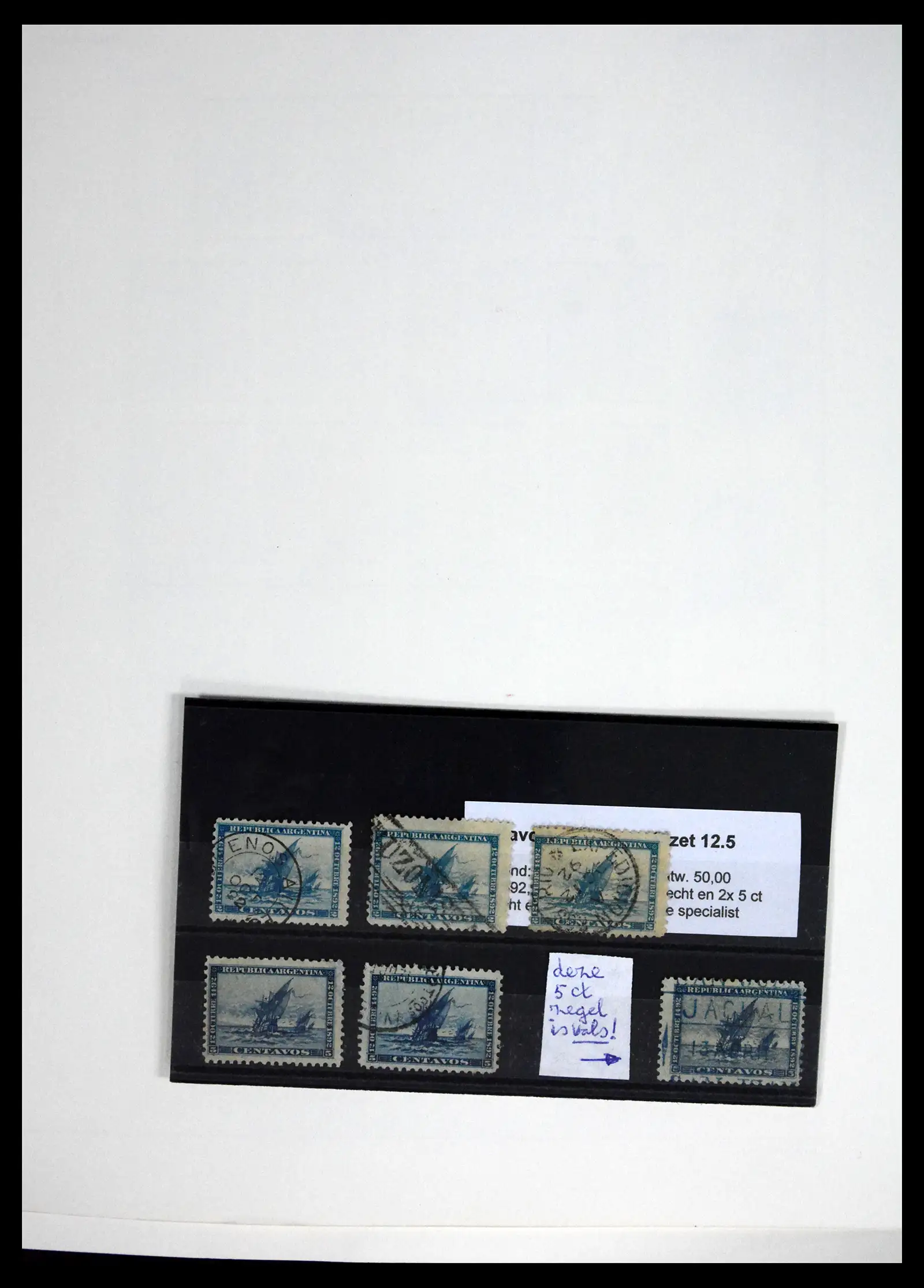 41670 0026 - Stamp collection 41670 Argentina supercollection 1856-1995.