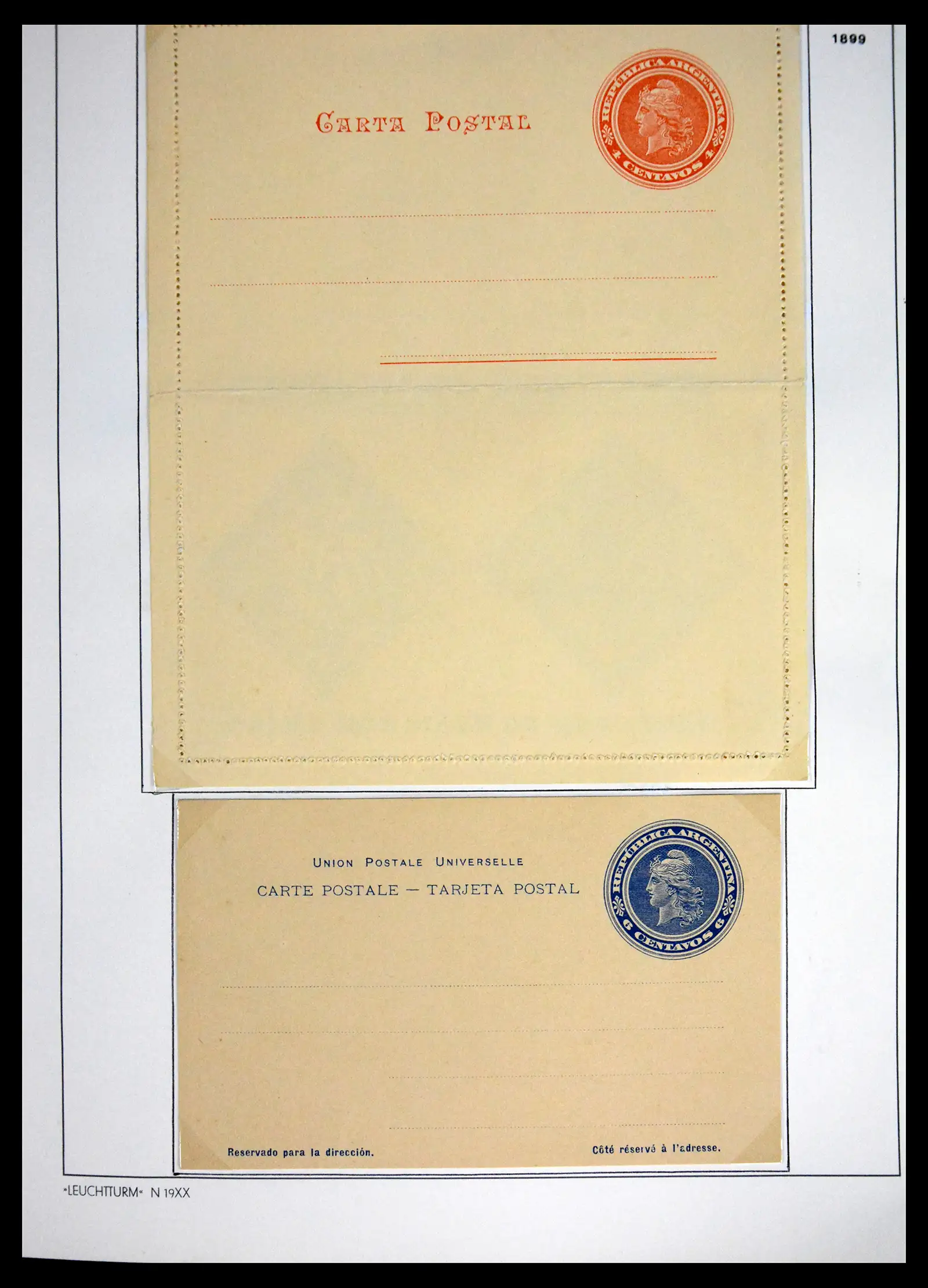 41670 0033 - Stamp collection 41670 Argentina supercollection 1856-1995.