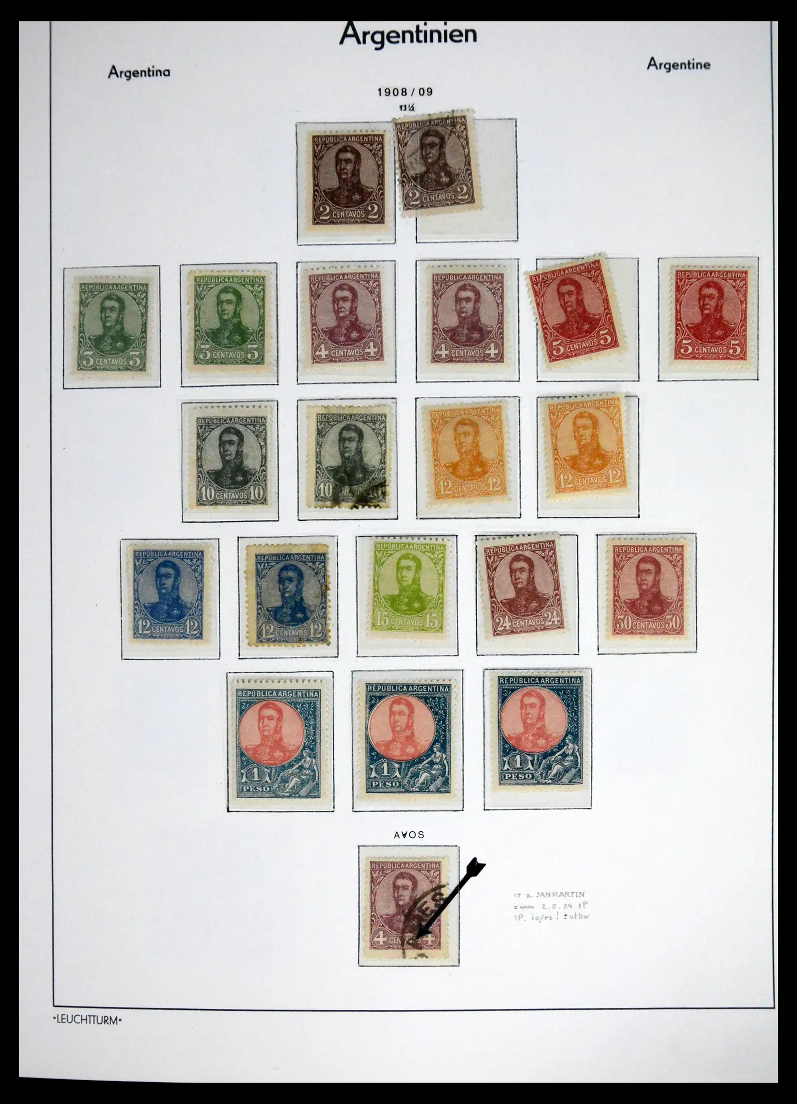 41670 0034 - Stamp collection 41670 Argentina supercollection 1856-1995.