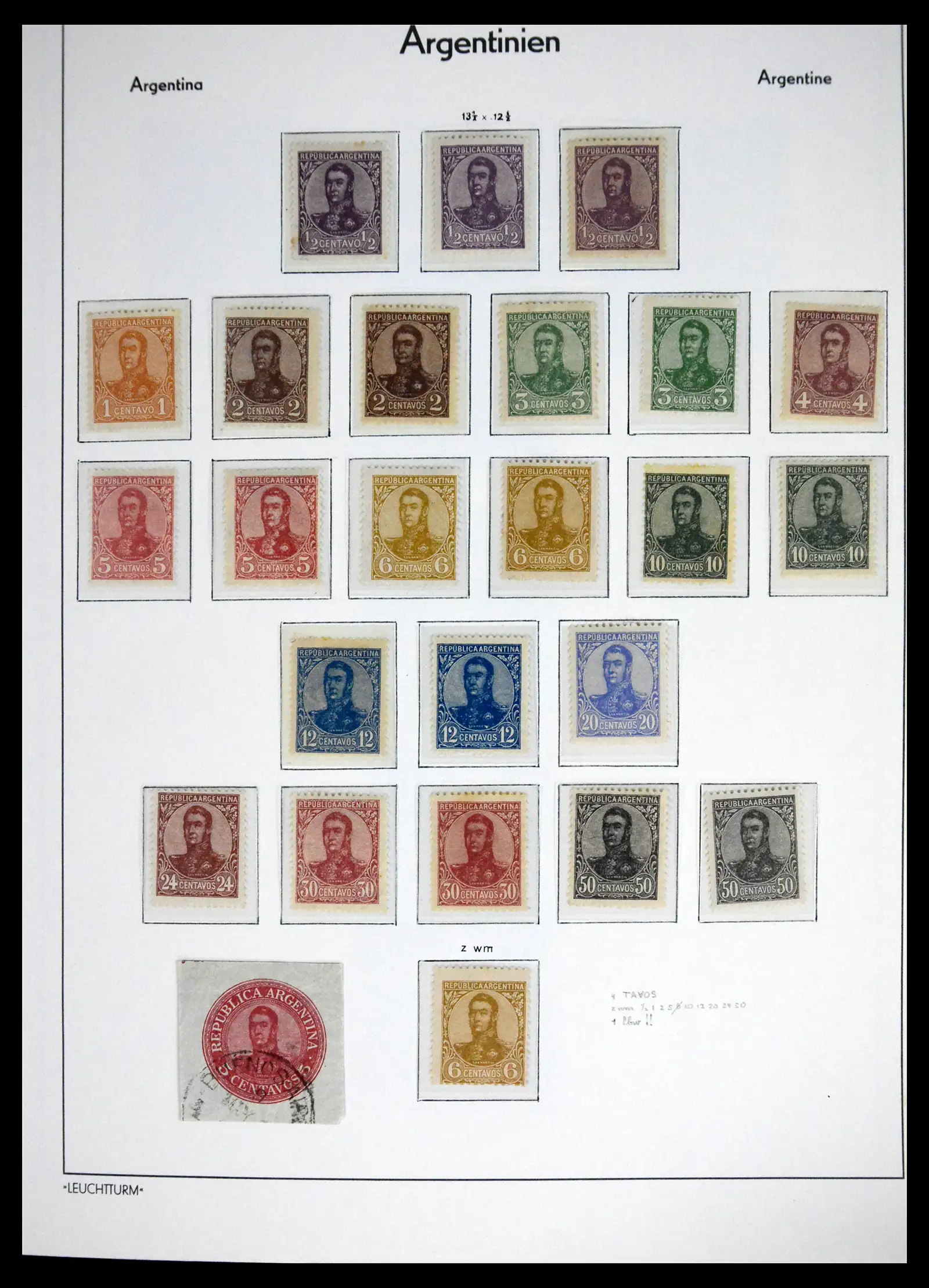 41670 0035 - Stamp collection 41670 Argentina supercollection 1856-1995.