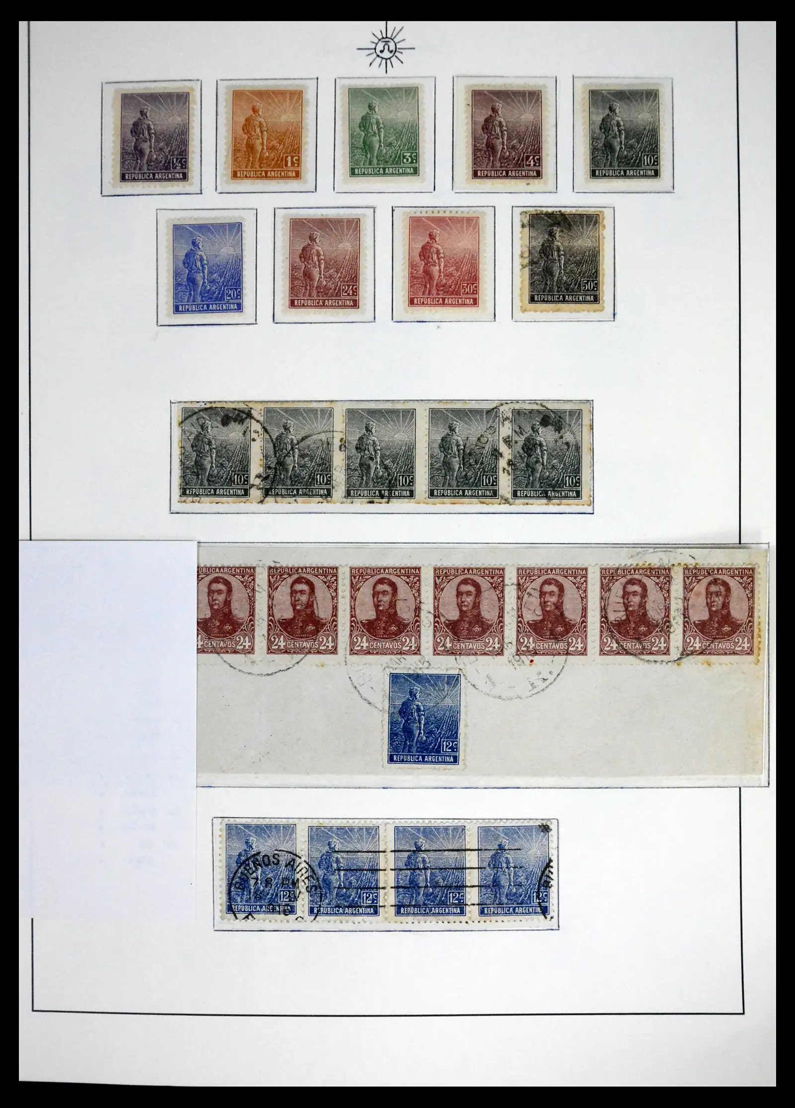 41670 0042 - Stamp collection 41670 Argentina supercollection 1856-1995.