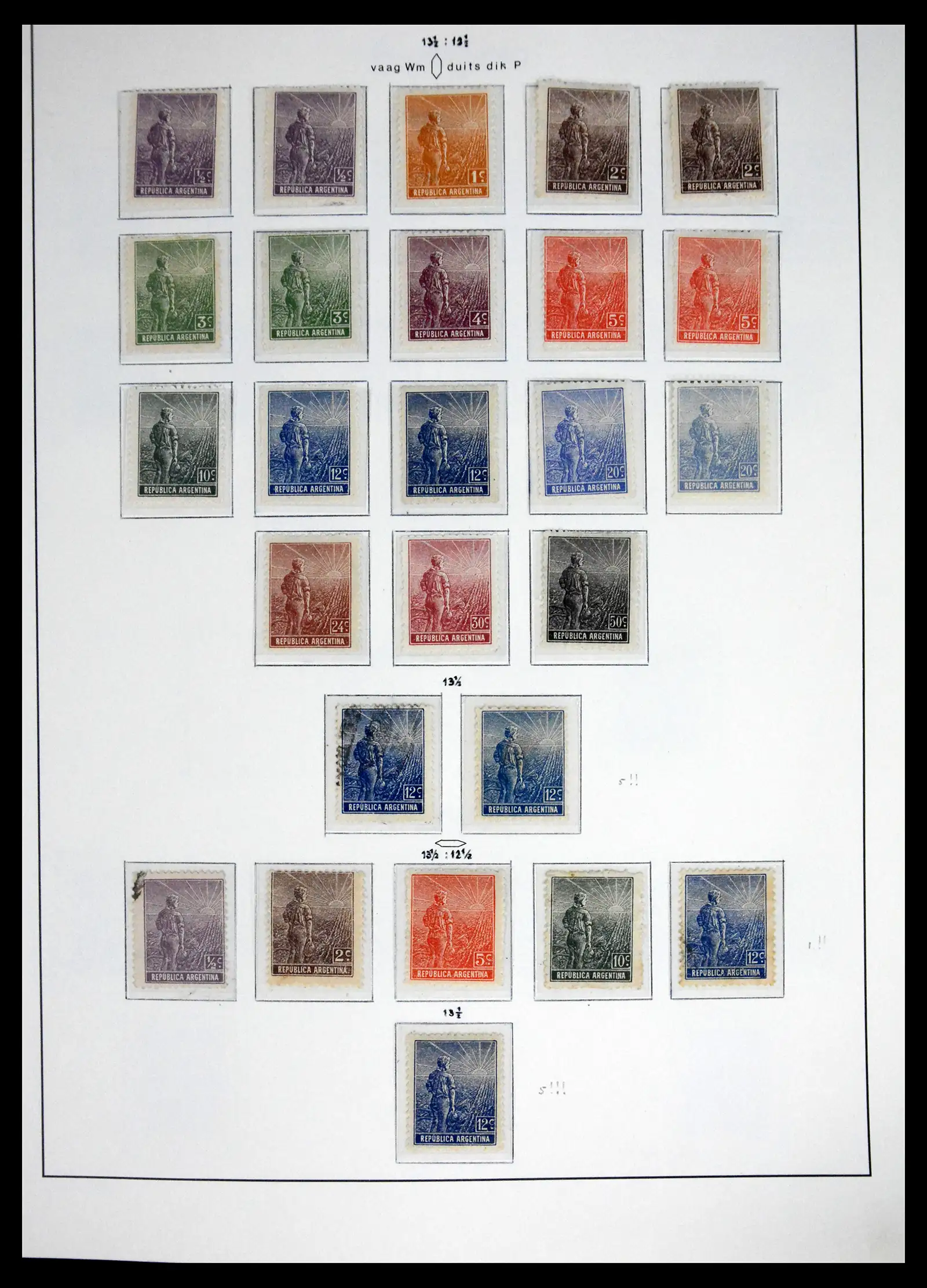 41670 0044 - Stamp collection 41670 Argentina supercollection 1856-1995.