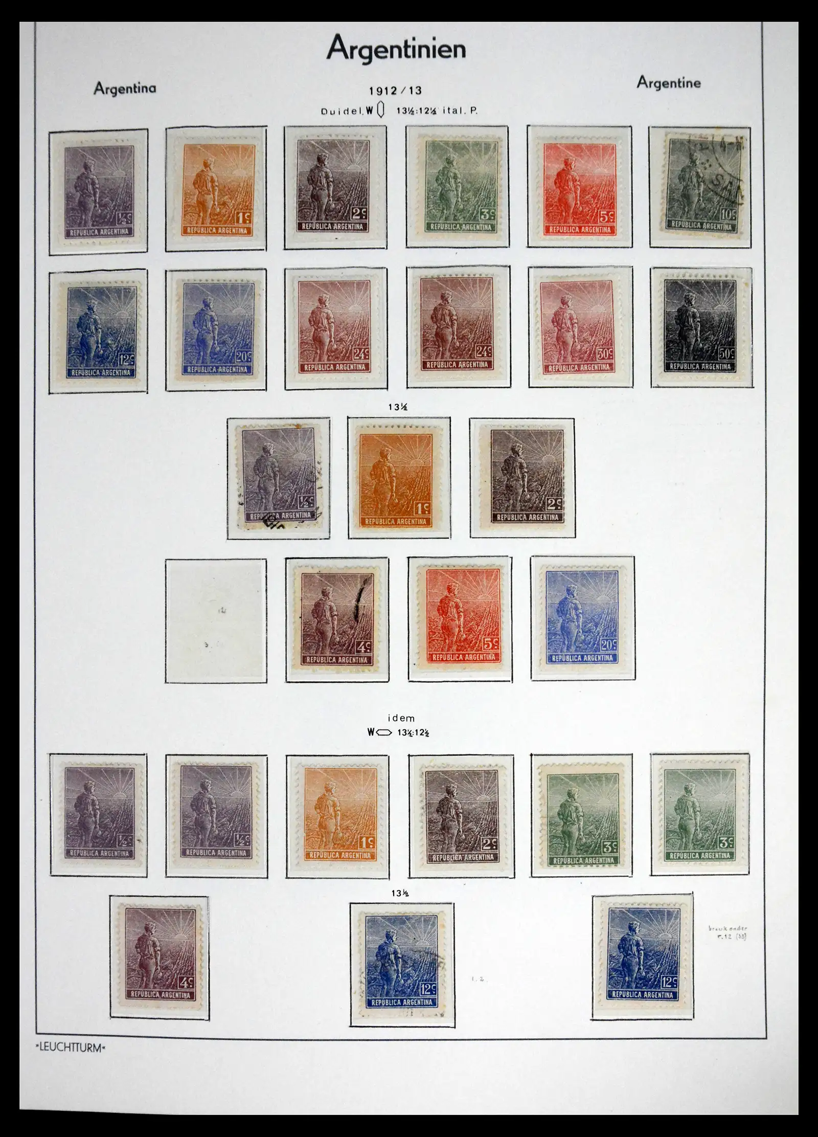 41670 0045 - Stamp collection 41670 Argentina supercollection 1856-1995.