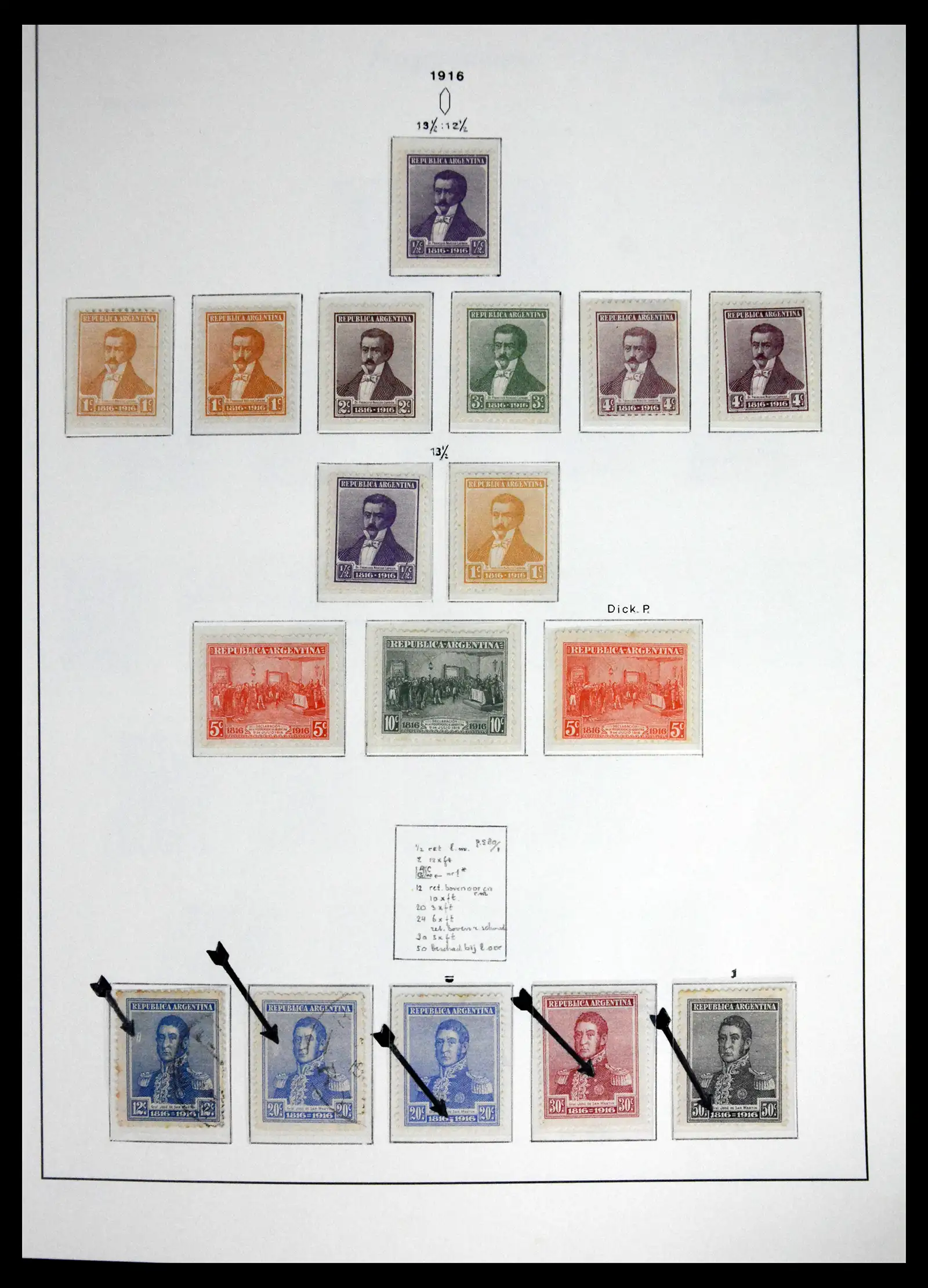 41670 0049 - Stamp collection 41670 Argentina supercollection 1856-1995.