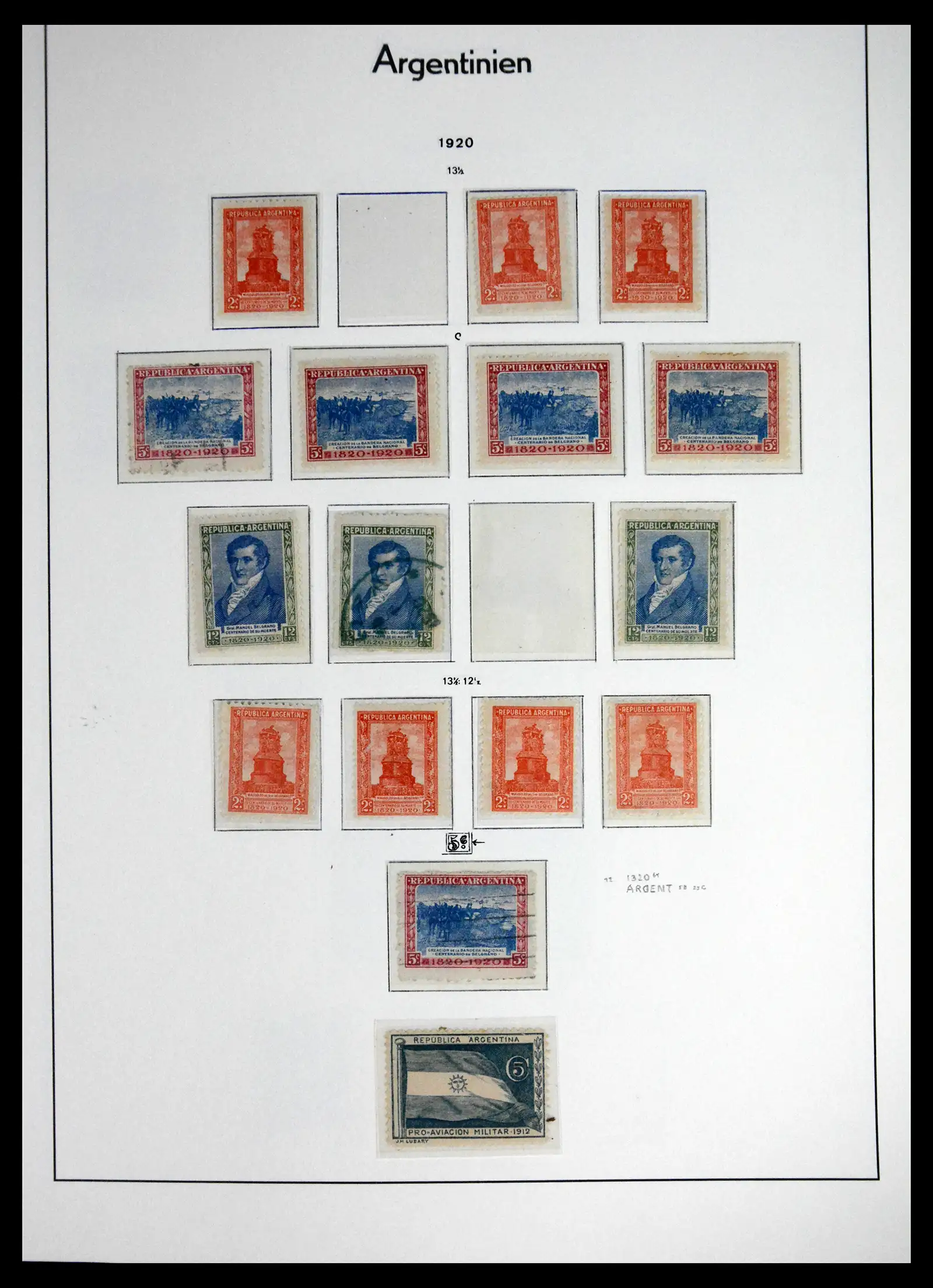 41670 0060 - Stamp collection 41670 Argentina supercollection 1856-1995.