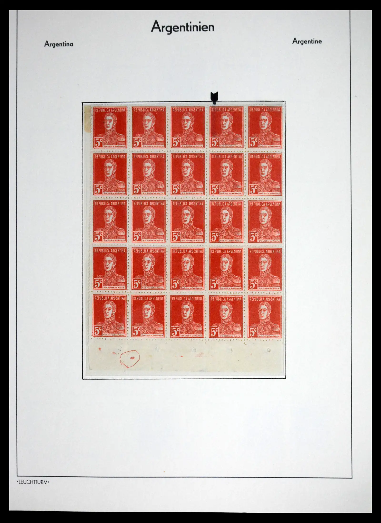 41670 0074 - Stamp collection 41670 Argentina supercollection 1856-1995.