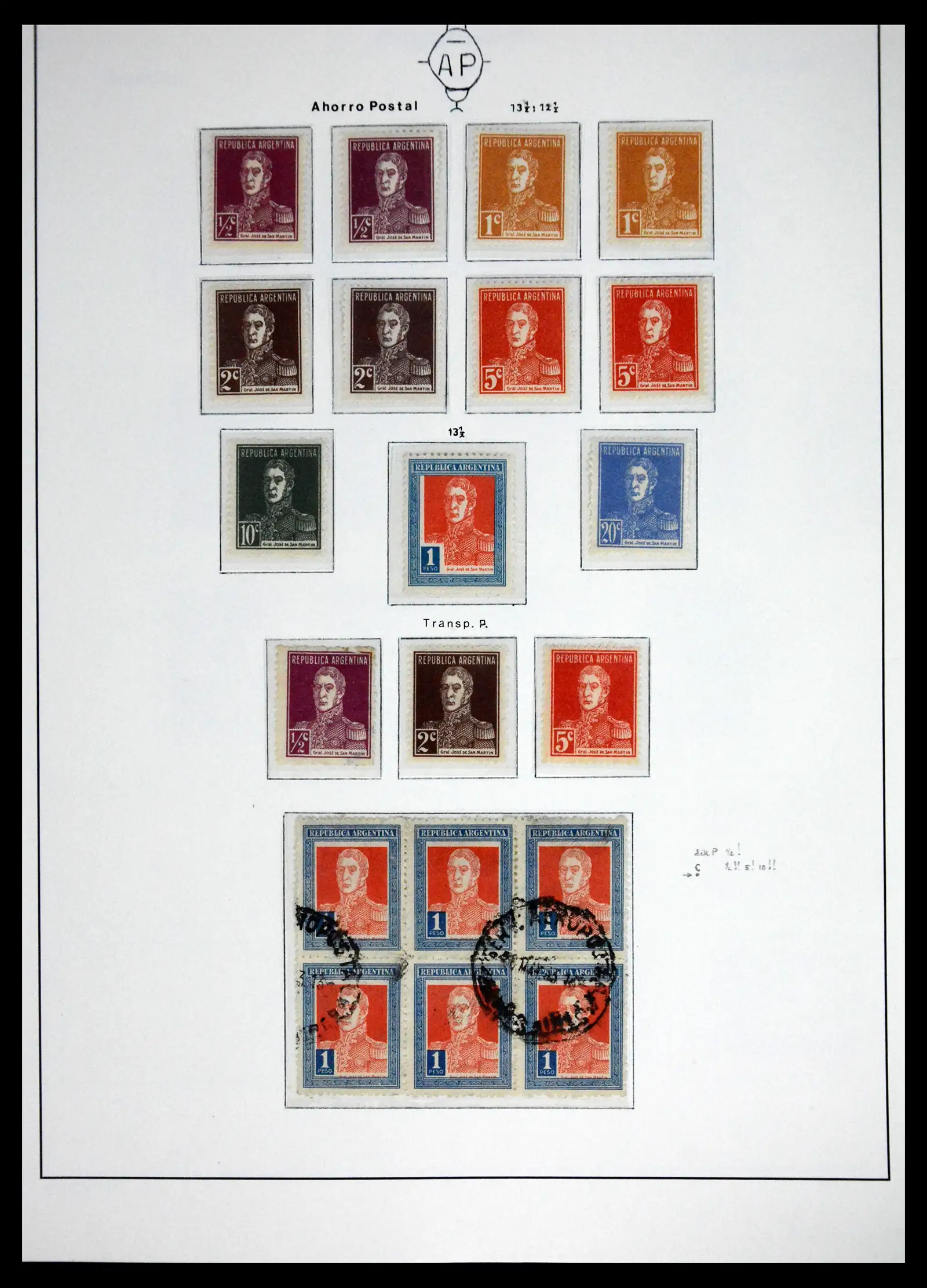 41670 0079 - Stamp collection 41670 Argentina supercollection 1856-1995.