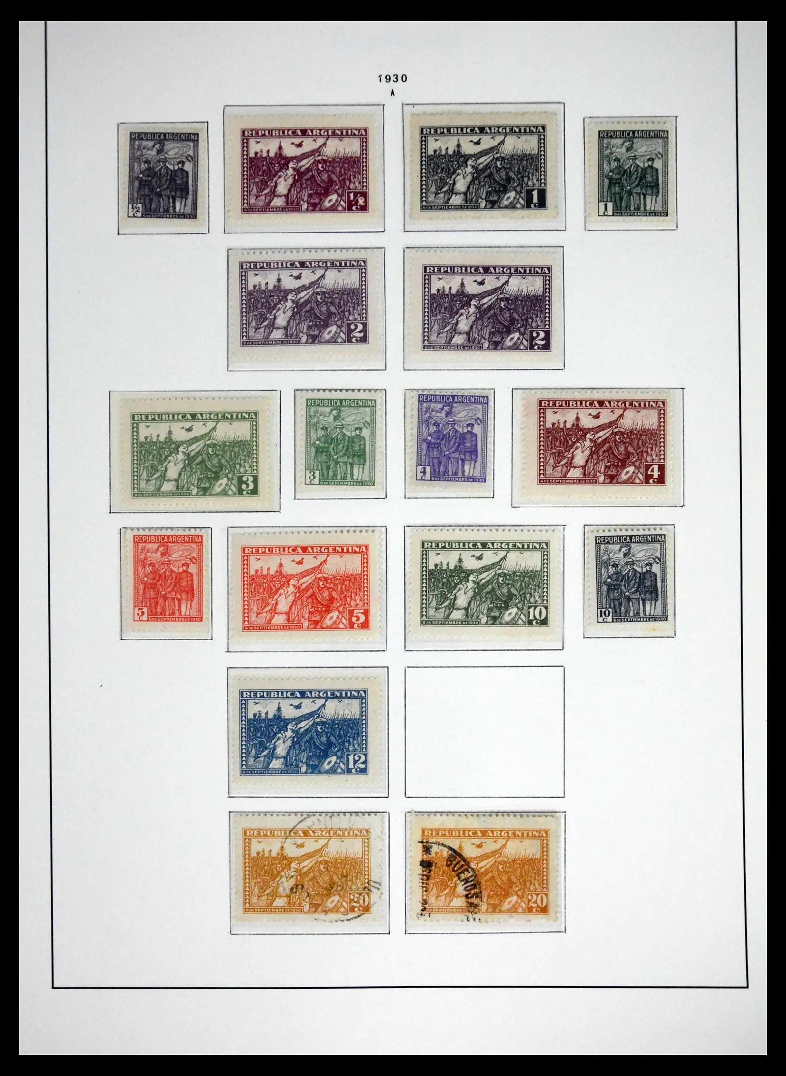 41670 0085 - Stamp collection 41670 Argentina supercollection 1856-1995.