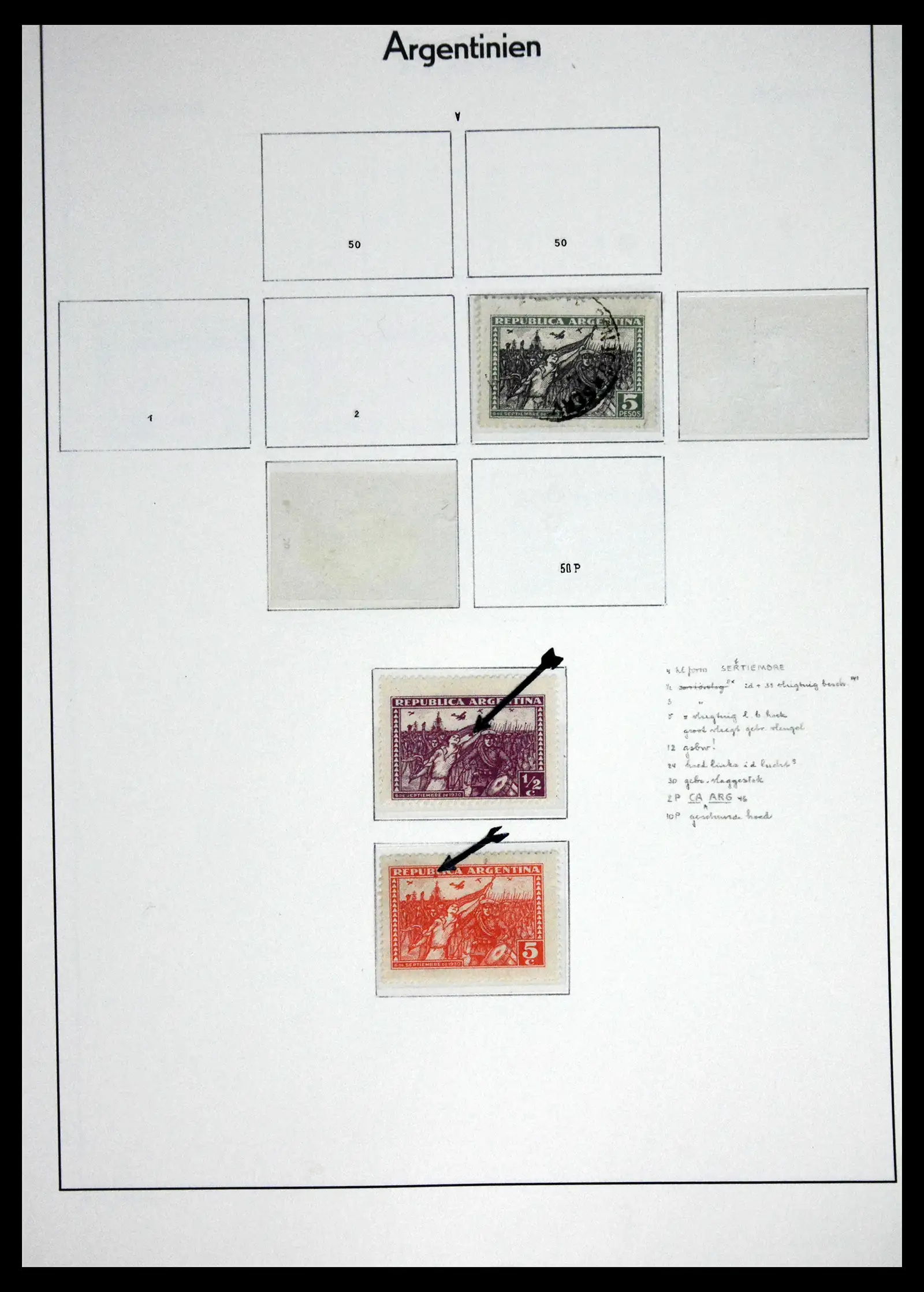 41670 0086 - Stamp collection 41670 Argentina supercollection 1856-1995.