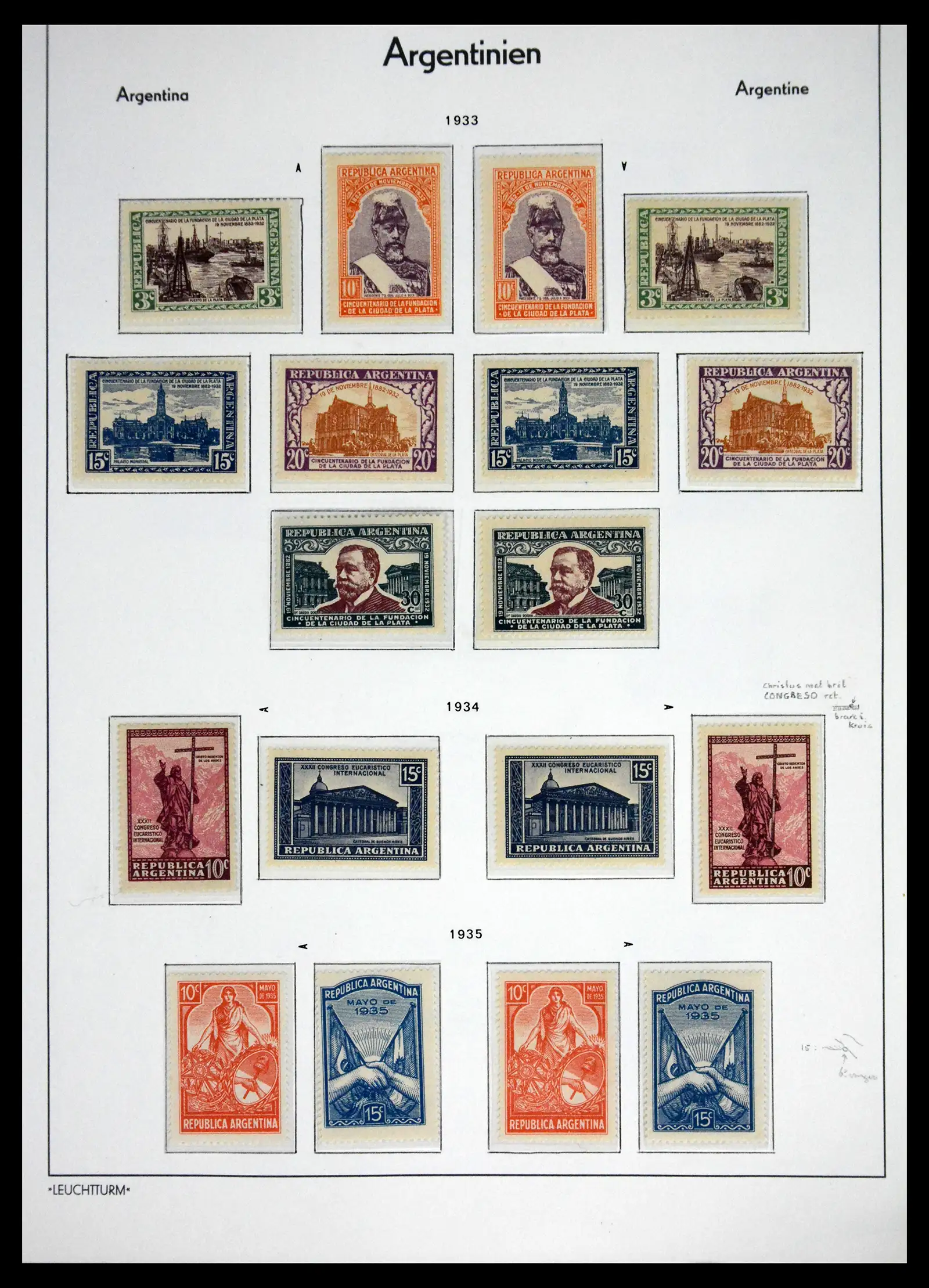 41670 0094 - Stamp collection 41670 Argentina supercollection 1856-1995.