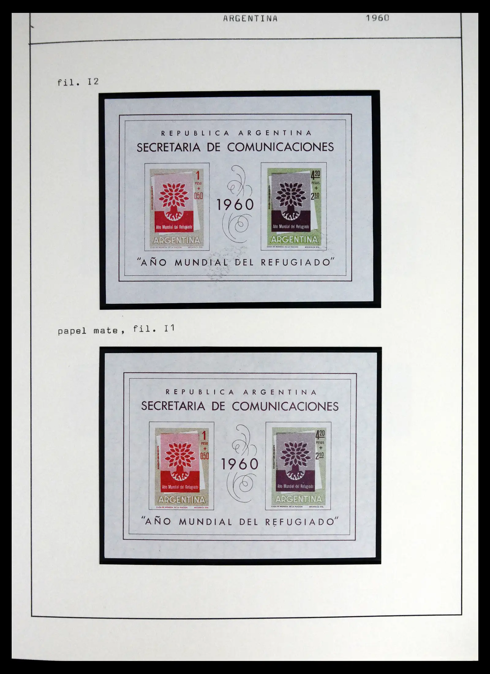 41670 0097 - Stamp collection 41670 Argentina supercollection 1856-1995.