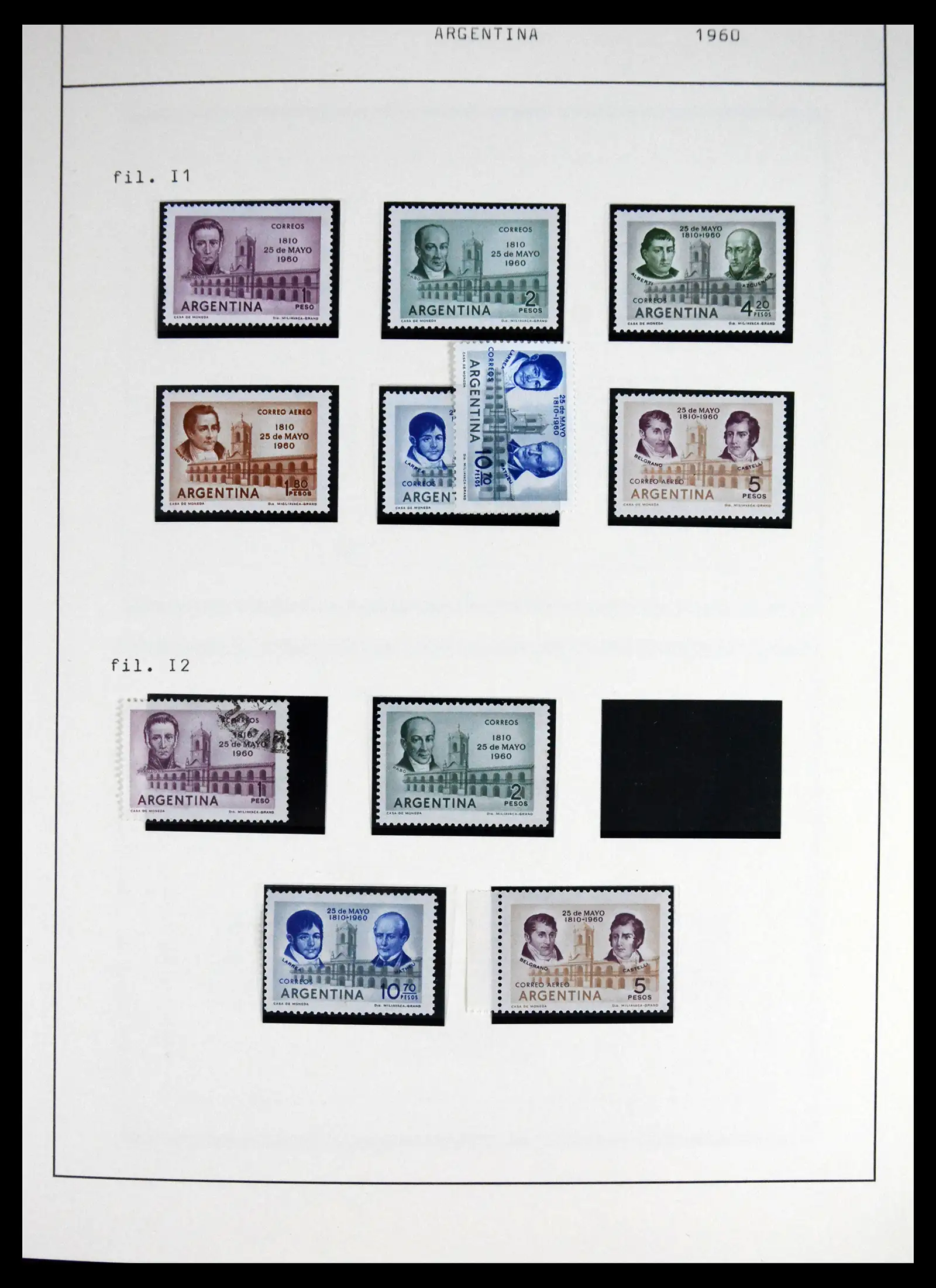 41670 0098 - Stamp collection 41670 Argentina supercollection 1856-1995.