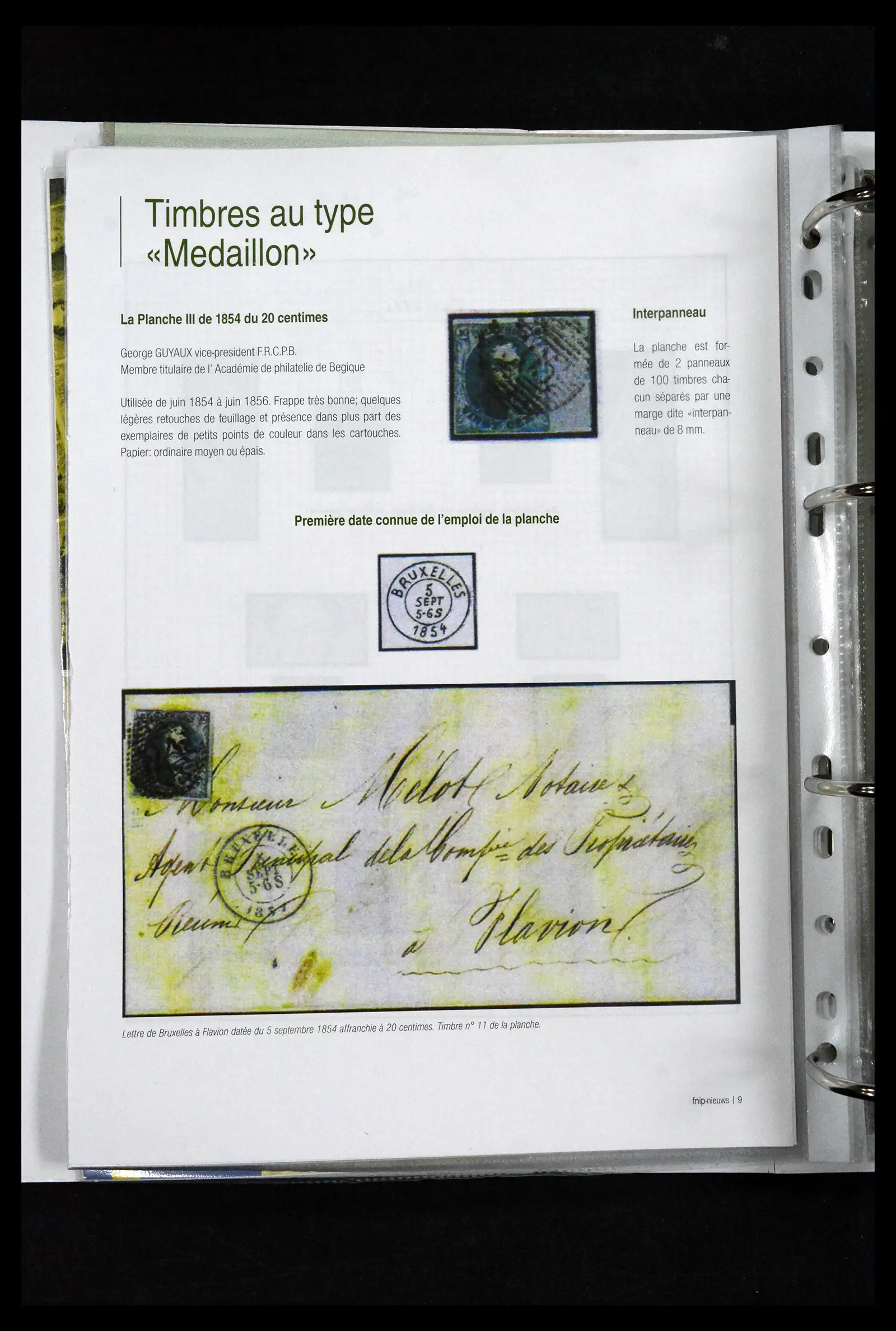 41673 0008 - Stamp collection 41673 Belgium specialised 1807-1945.