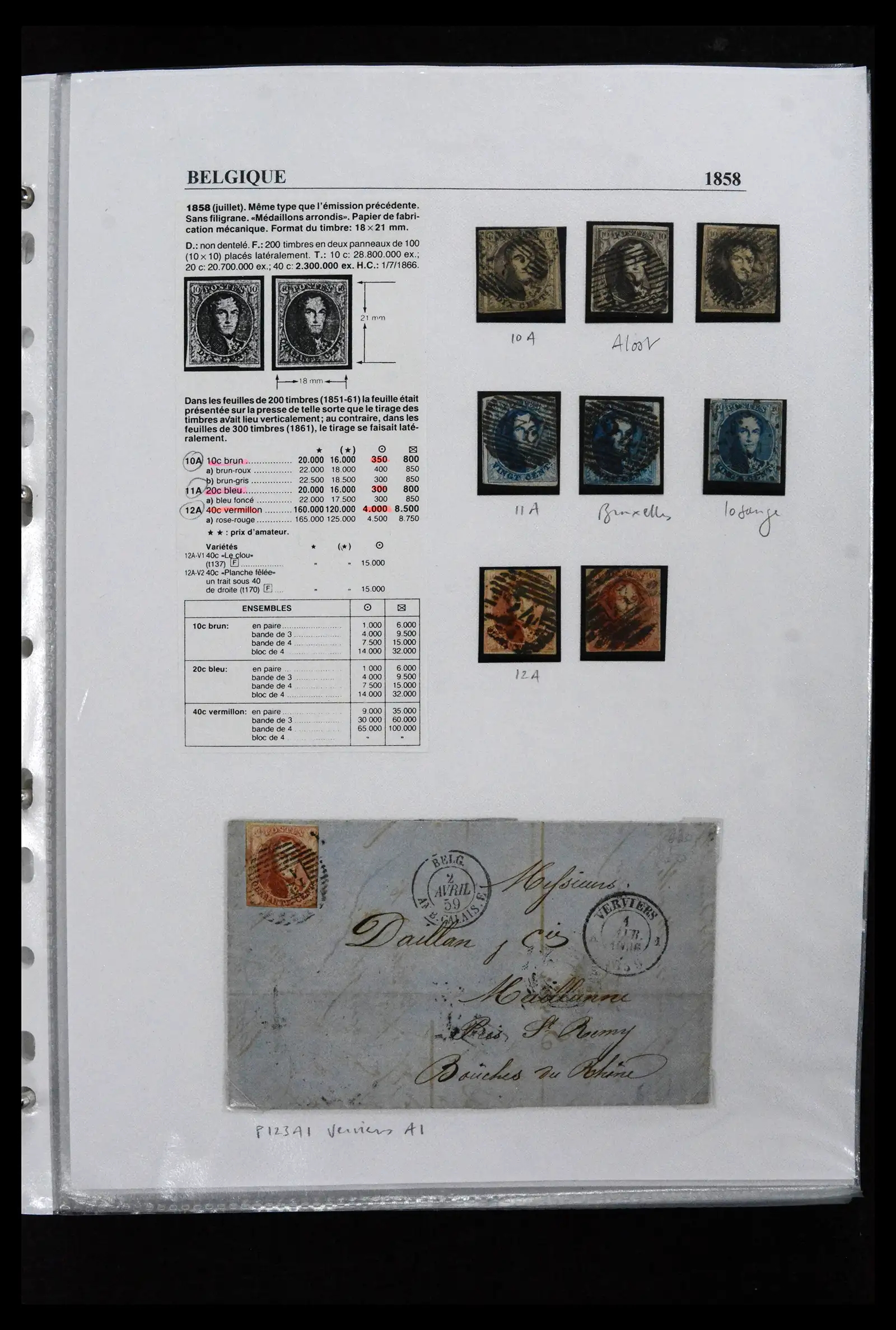 41673 0010 - Stamp collection 41673 Belgium specialised 1807-1945.