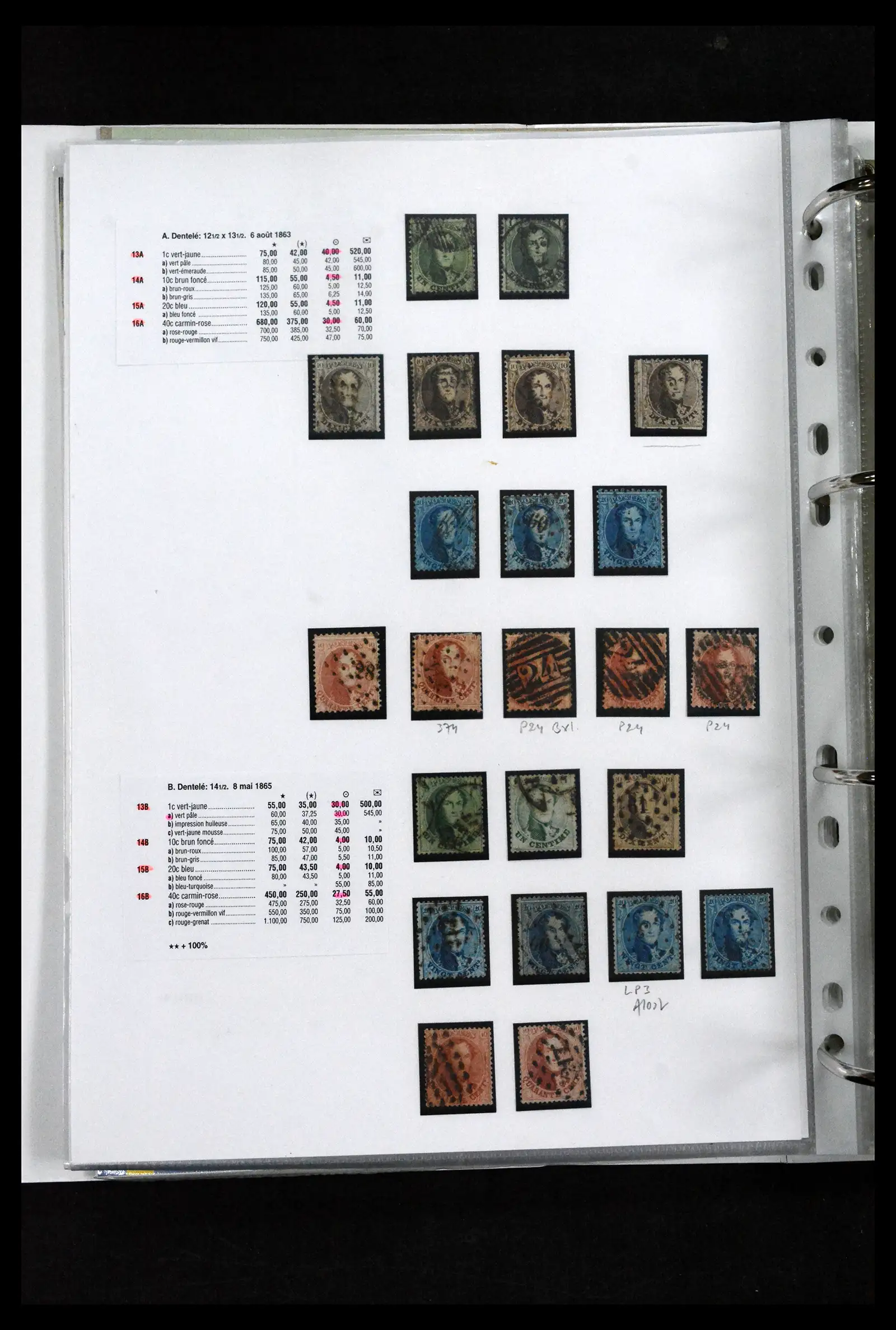 41673 0014 - Stamp collection 41673 Belgium specialised 1807-1945.