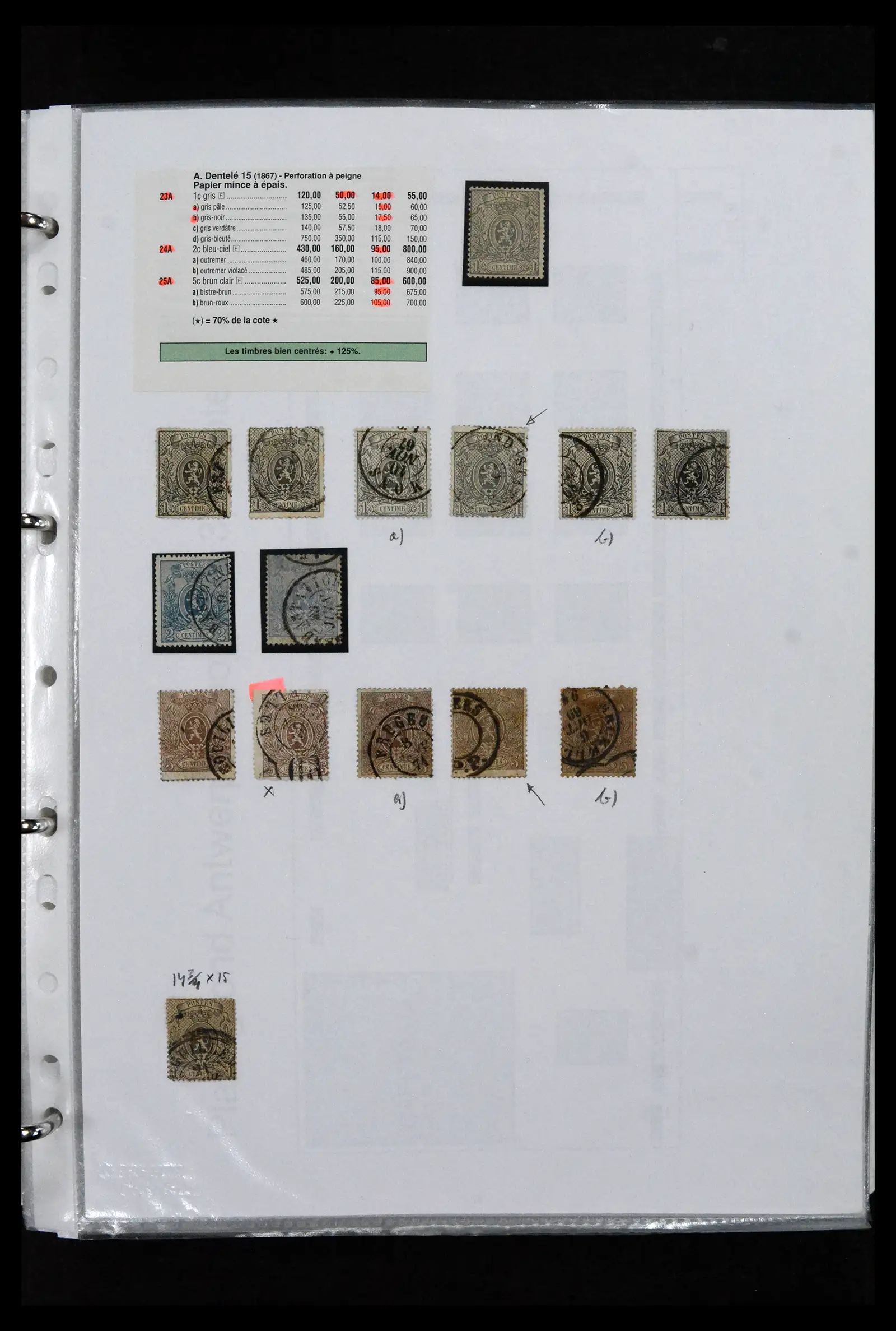 41673 0021 - Stamp collection 41673 Belgium specialised 1807-1945.