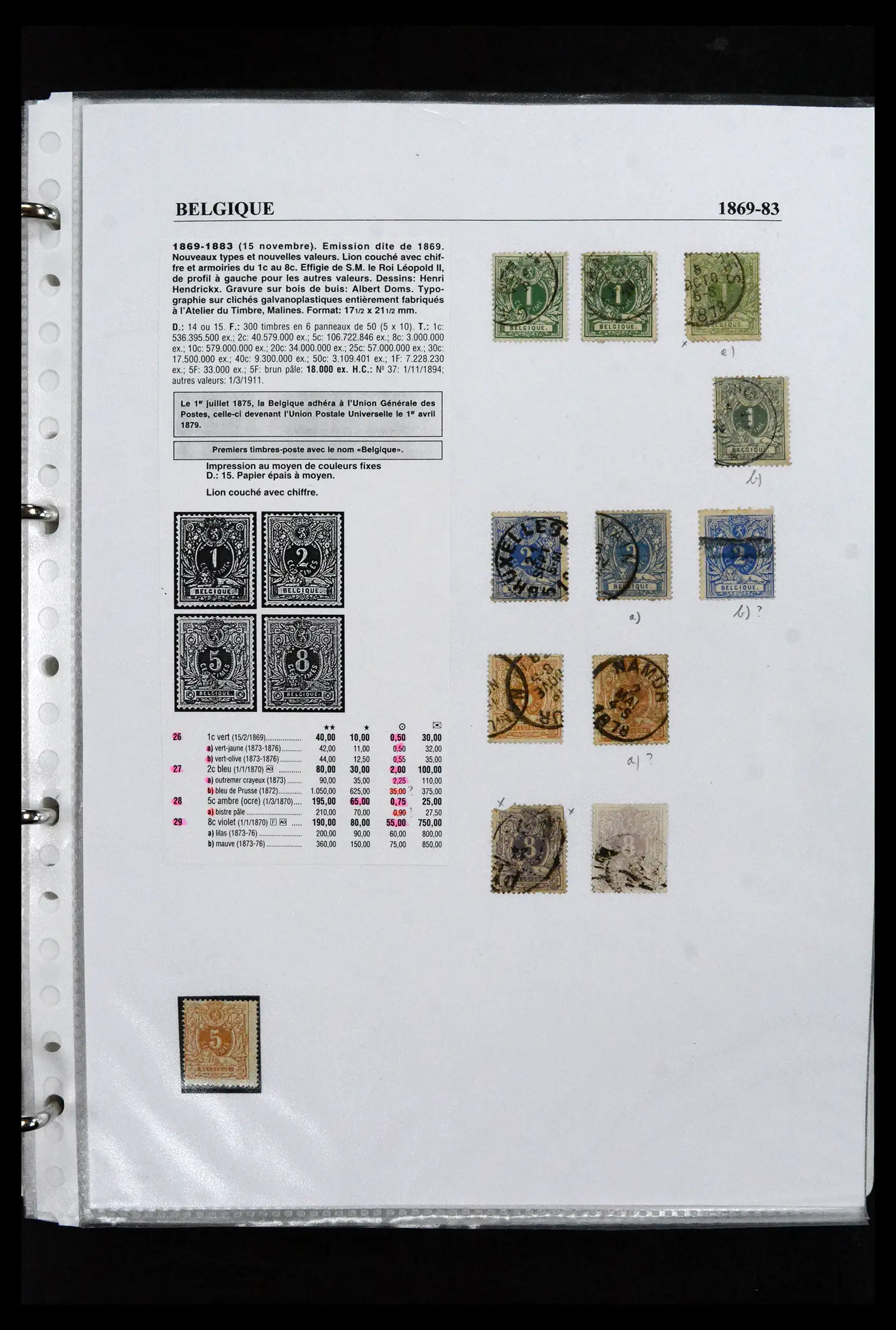 41673 0022 - Stamp collection 41673 Belgium specialised 1807-1945.