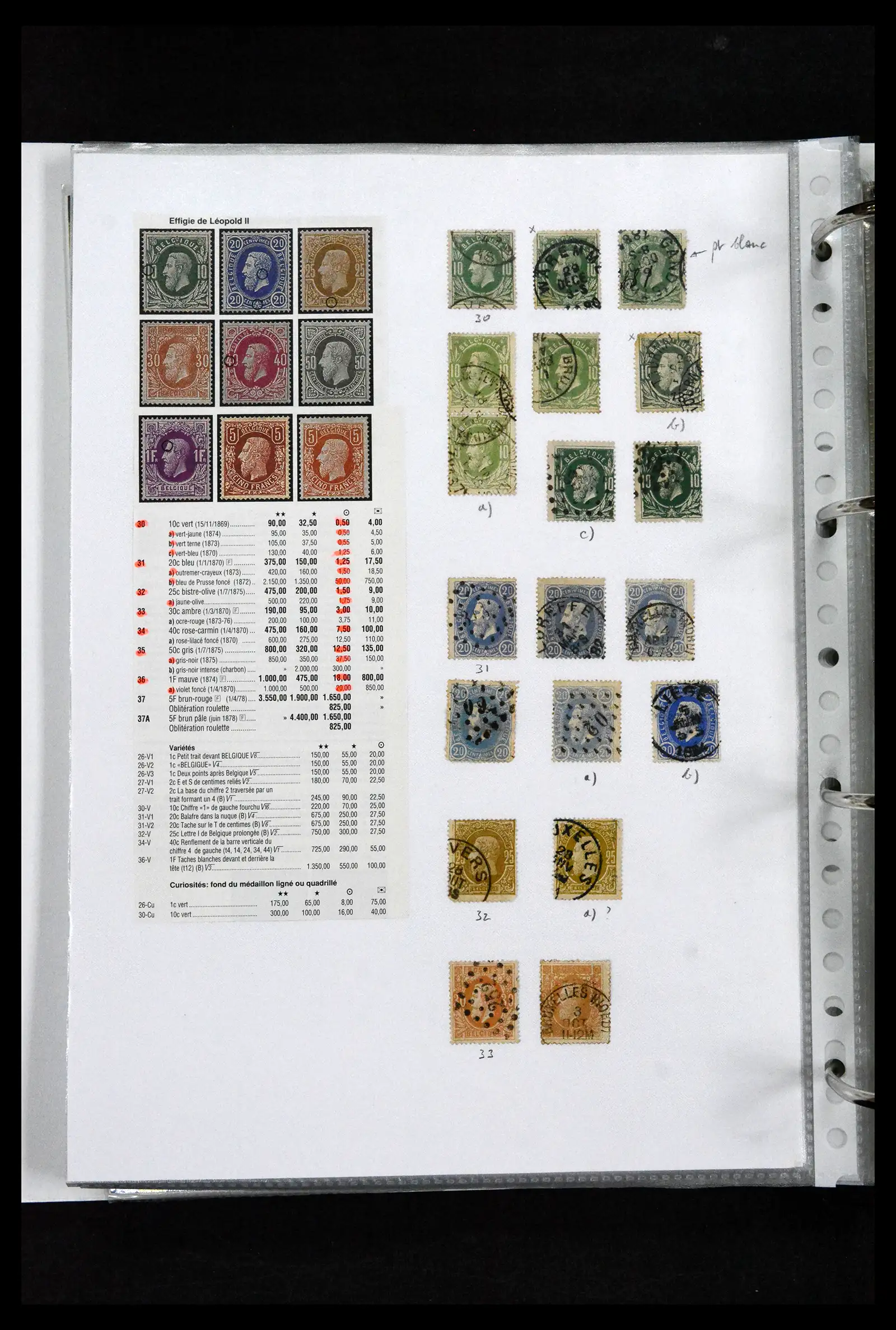 41673 0023 - Stamp collection 41673 Belgium specialised 1807-1945.