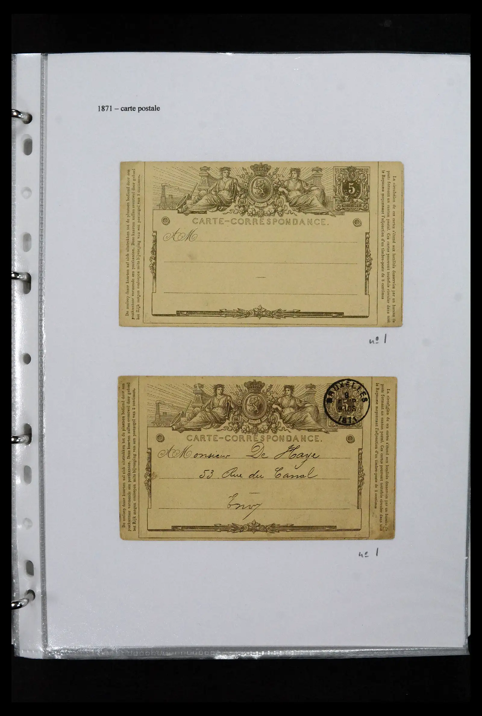 41673 0027 - Stamp collection 41673 Belgium specialised 1807-1945.