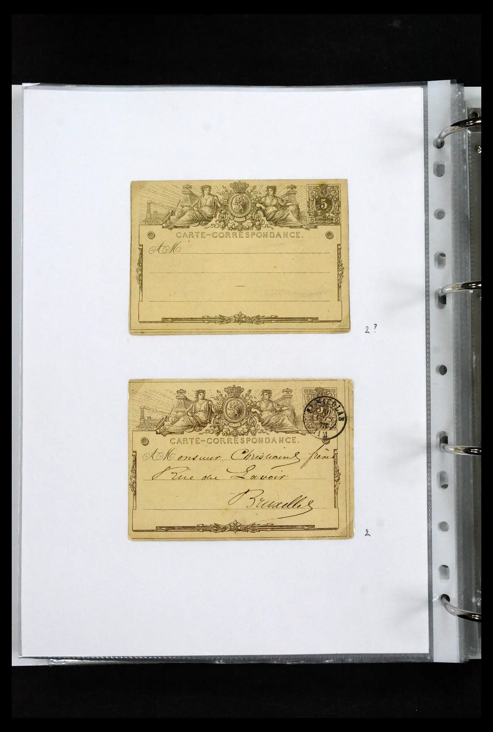 41673 0029 - Stamp collection 41673 Belgium specialised 1807-1945.