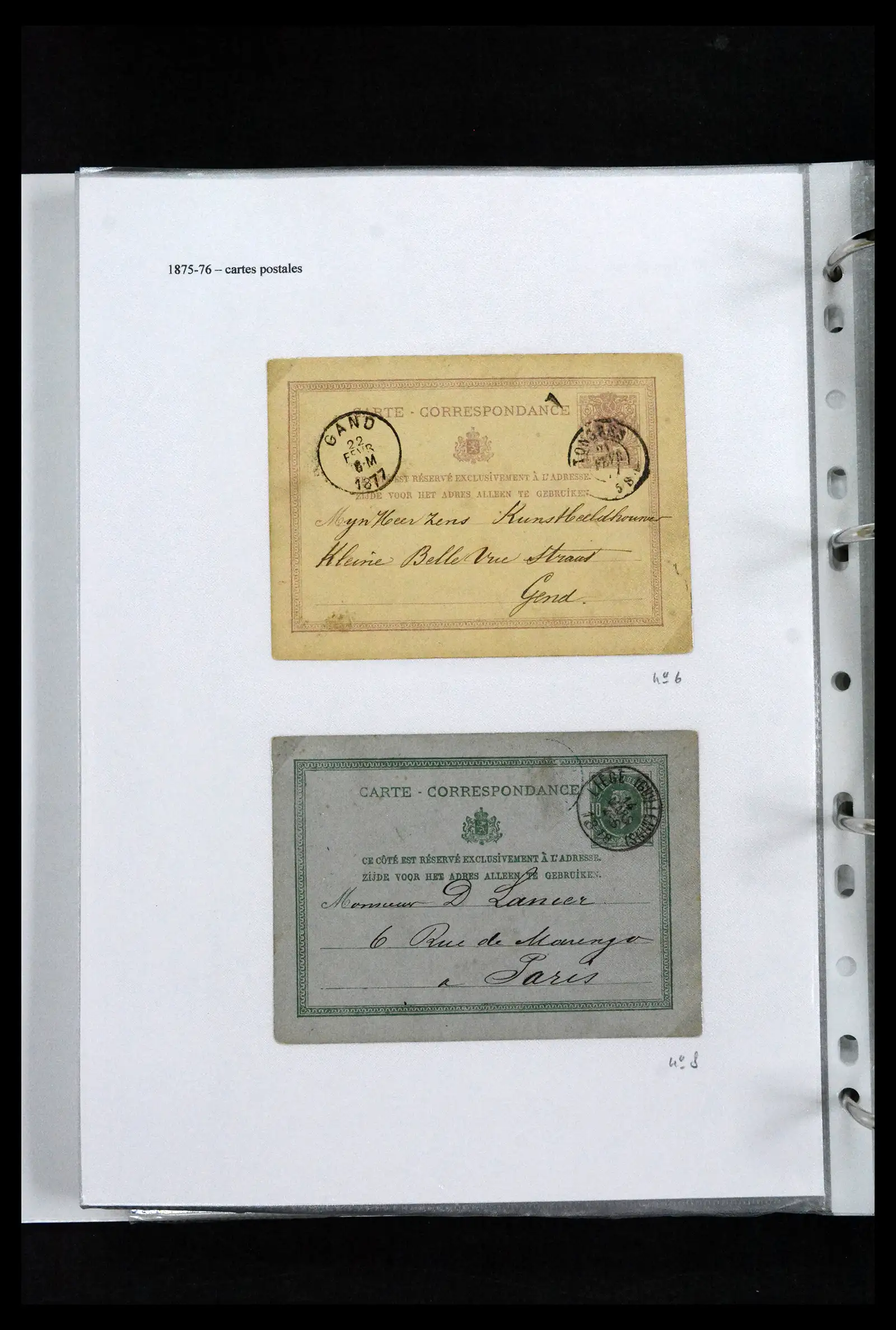 41673 0033 - Stamp collection 41673 Belgium specialised 1807-1945.