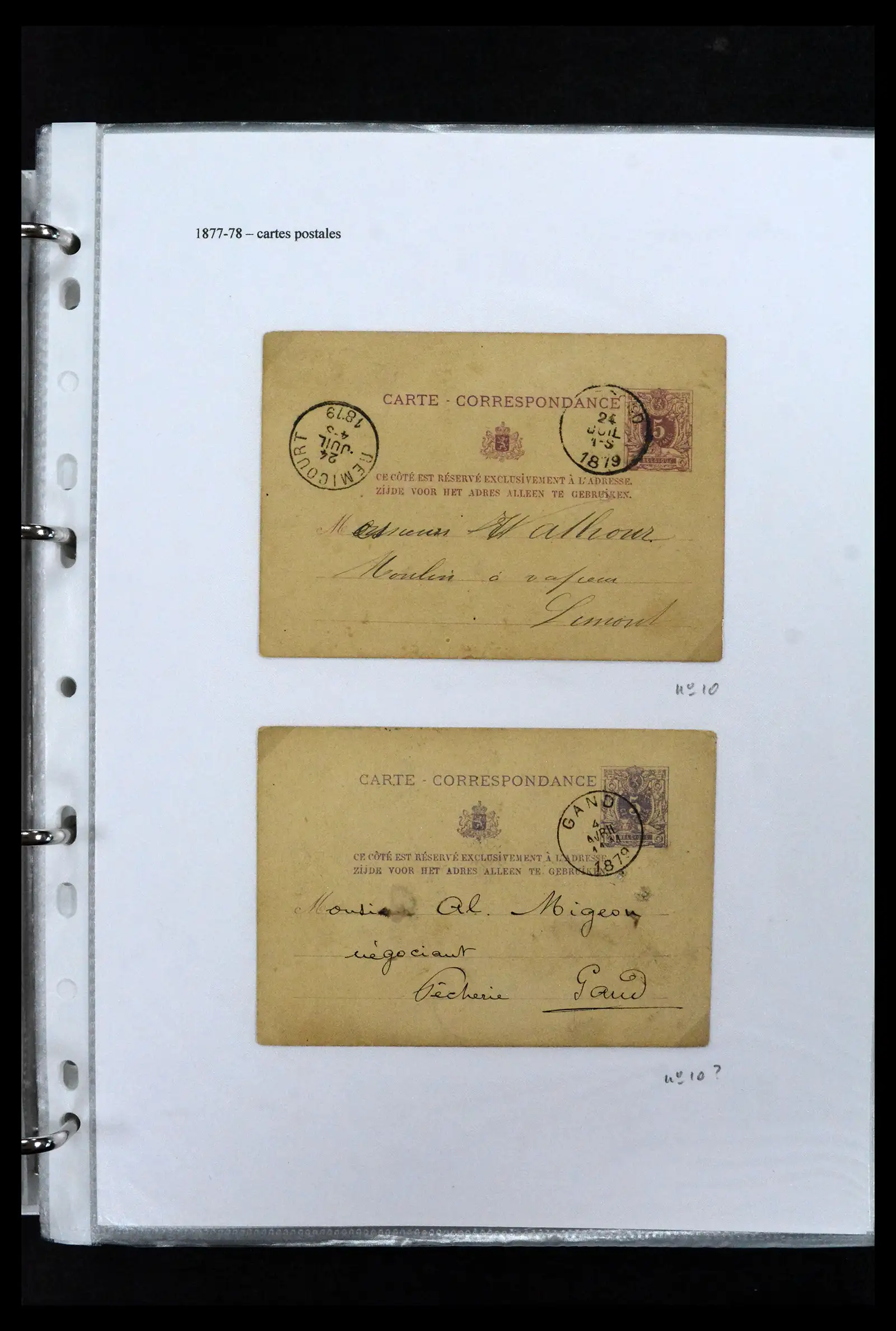 41673 0034 - Stamp collection 41673 Belgium specialised 1807-1945.