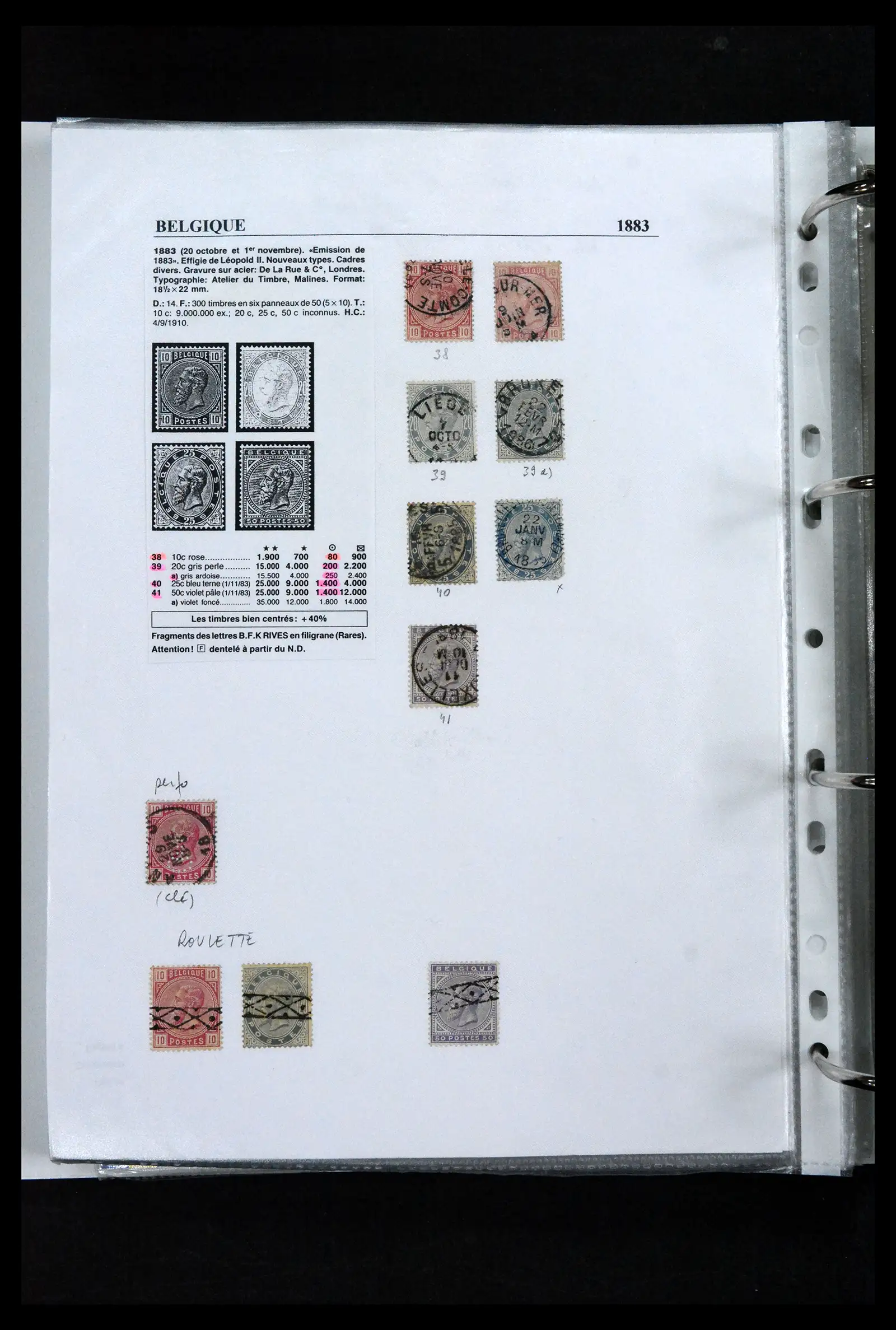 41673 0037 - Stamp collection 41673 Belgium specialised 1807-1945.