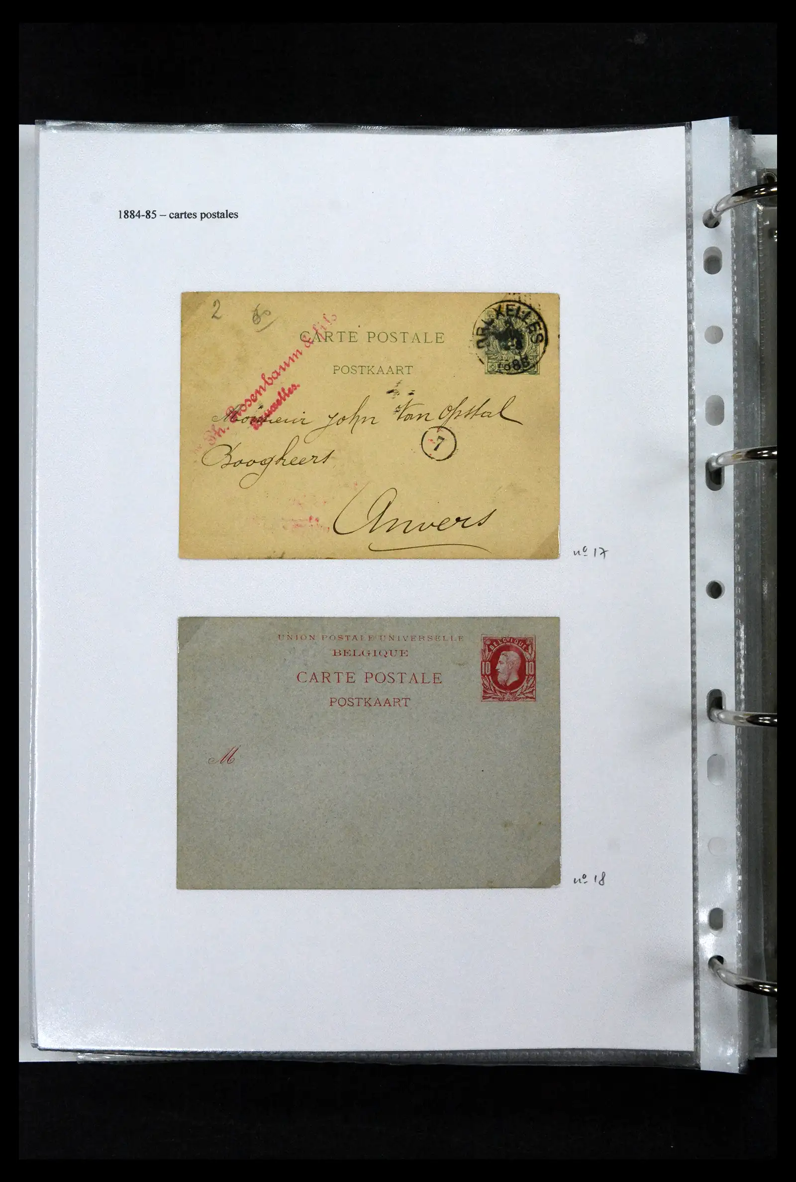 41673 0041 - Stamp collection 41673 Belgium specialised 1807-1945.