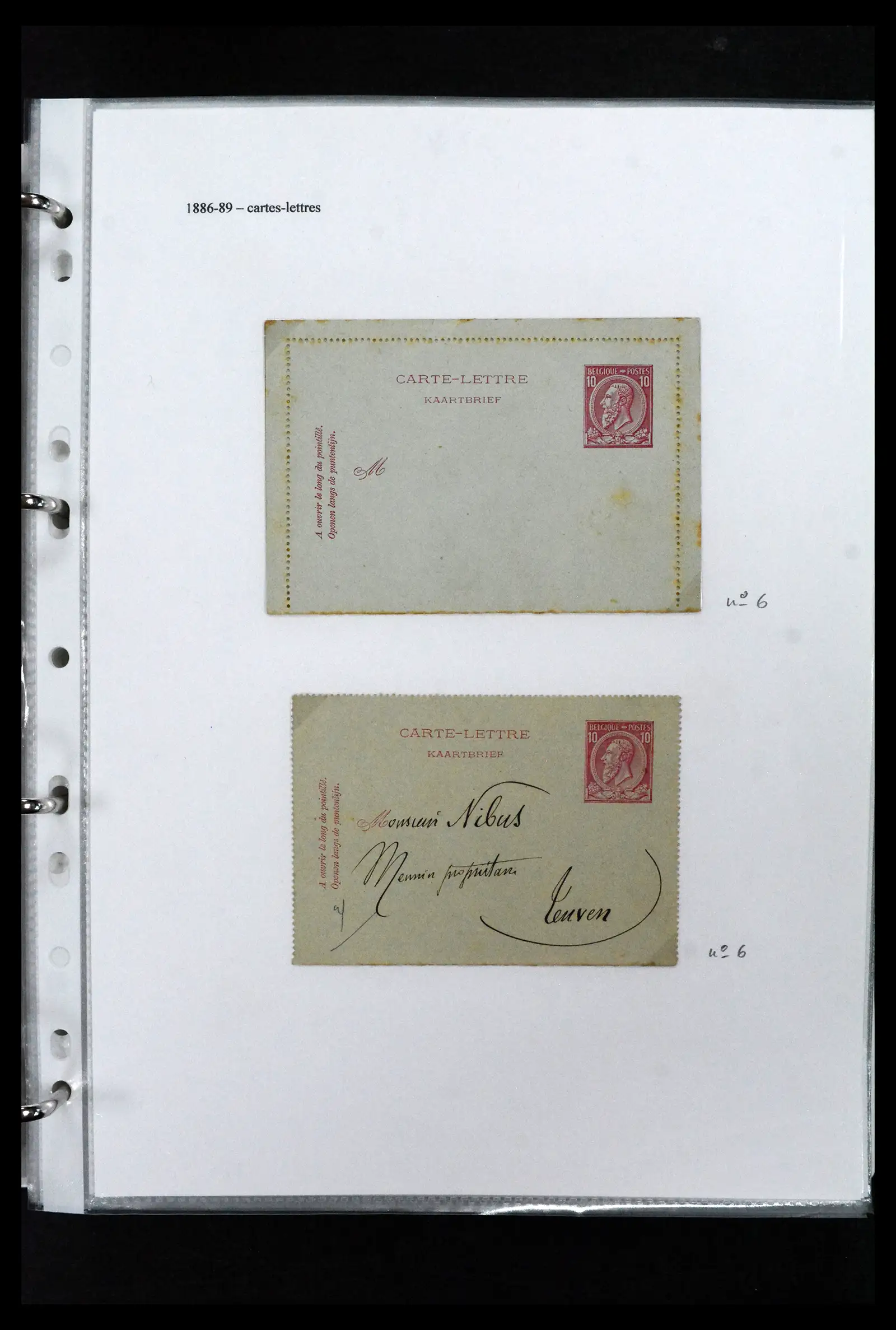 41673 0042 - Stamp collection 41673 Belgium specialised 1807-1945.