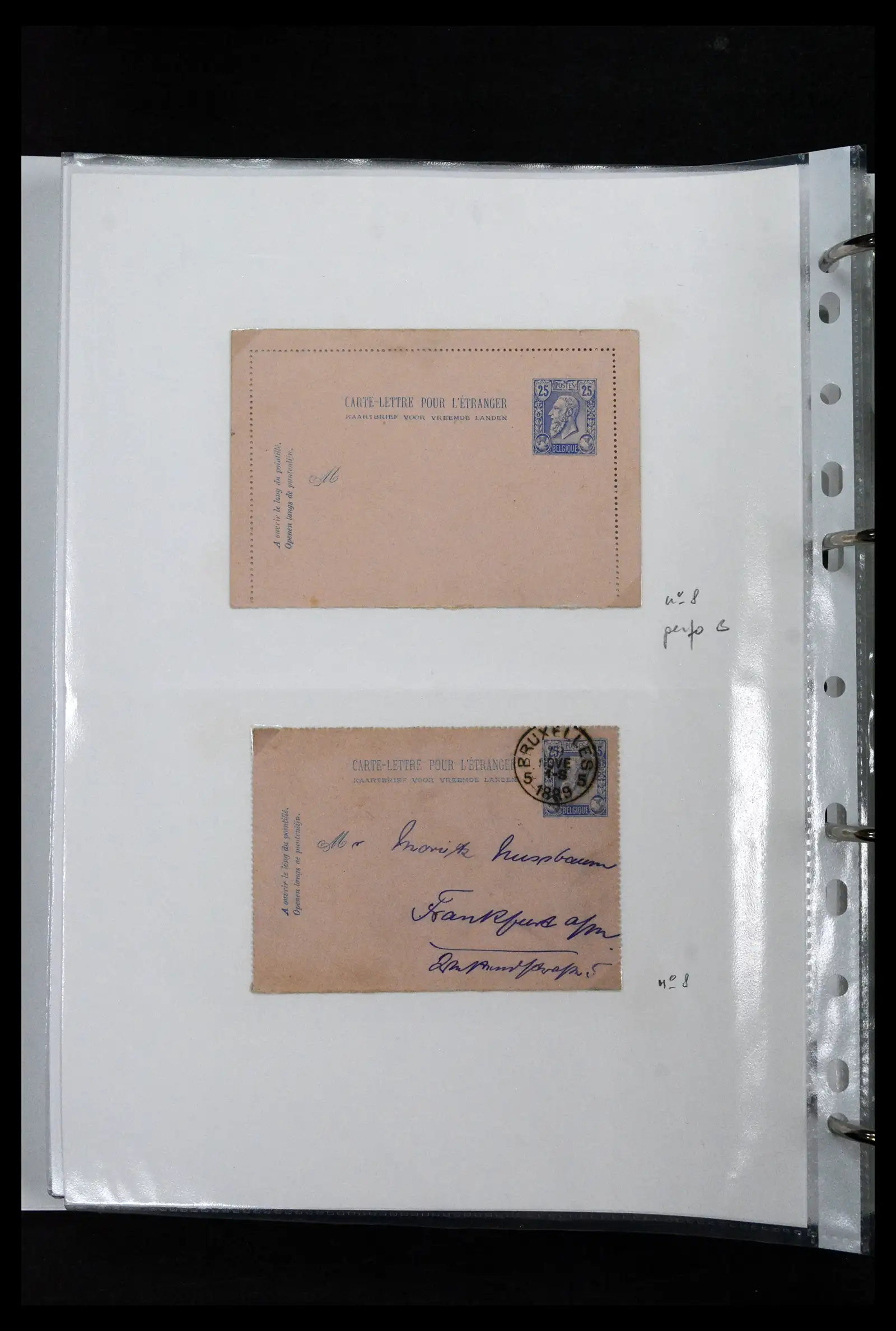 41673 0043 - Stamp collection 41673 Belgium specialised 1807-1945.