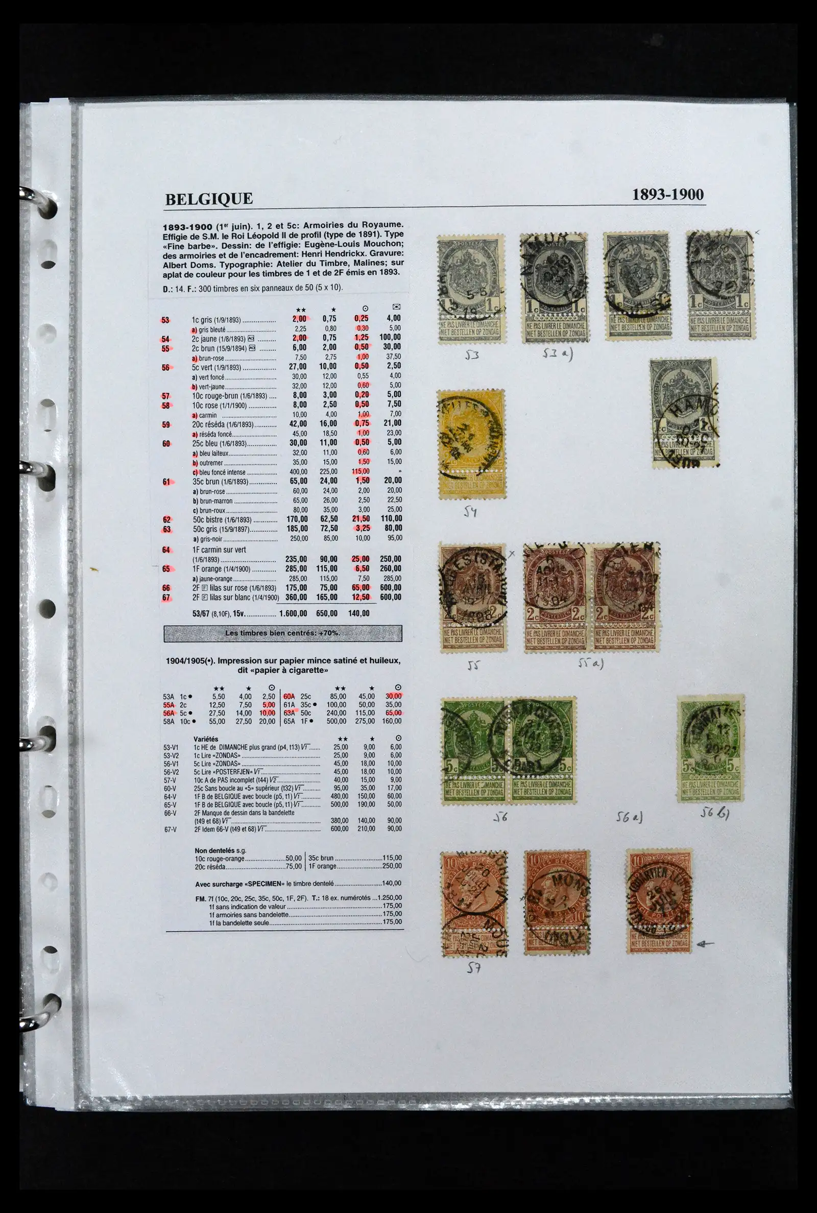 41673 0047 - Stamp collection 41673 Belgium specialised 1807-1945.