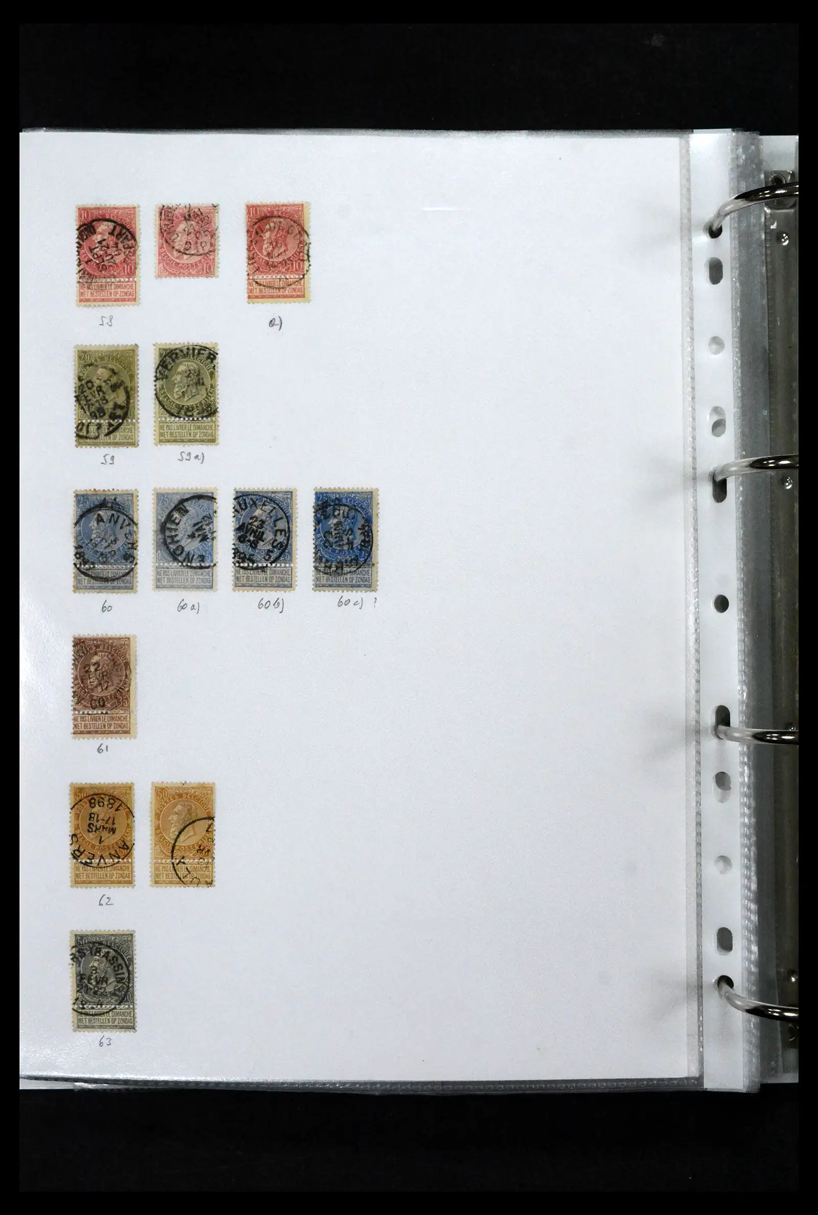 41673 0048 - Stamp collection 41673 Belgium specialised 1807-1945.