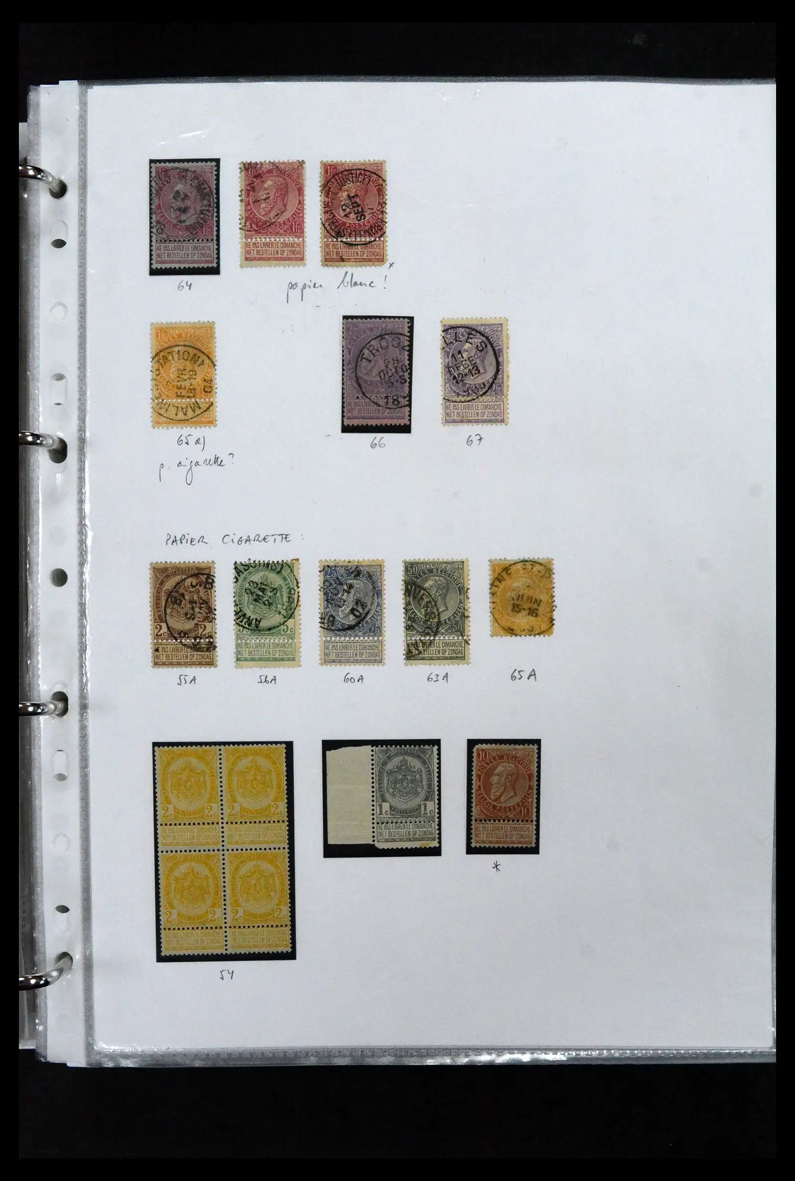 41673 0049 - Stamp collection 41673 Belgium specialised 1807-1945.