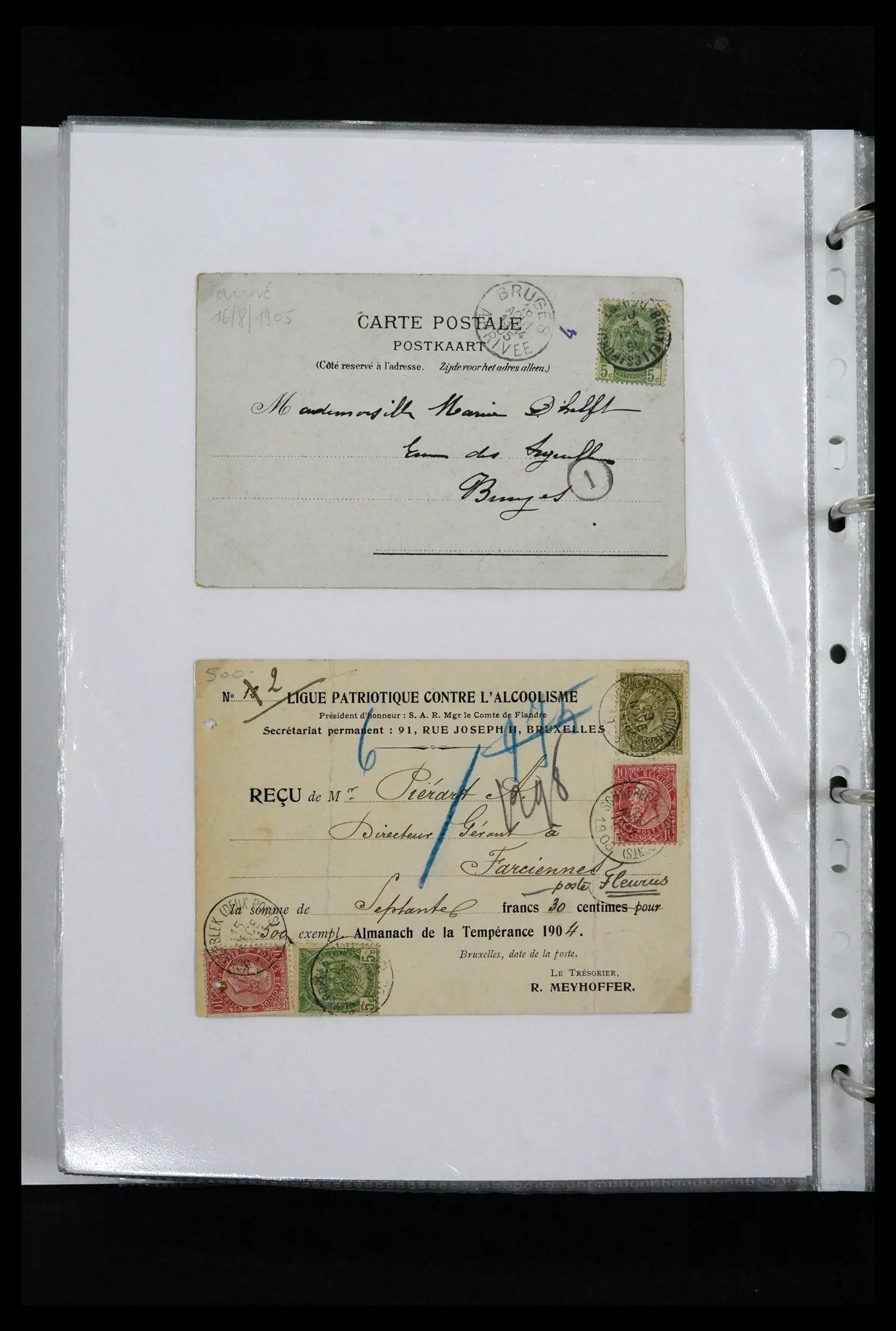 41673 0056 - Stamp collection 41673 Belgium specialised 1807-1945.