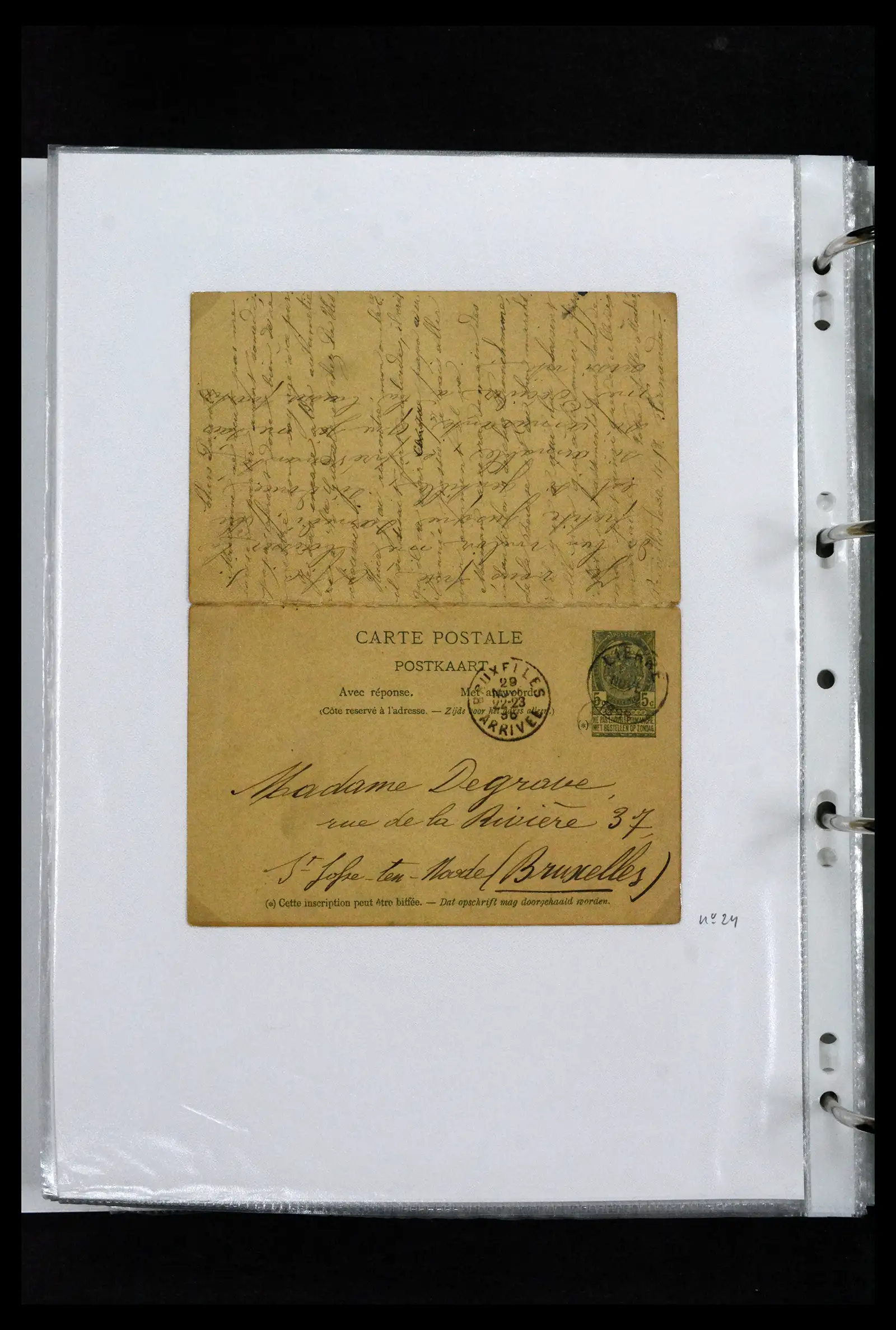 41673 0060 - Stamp collection 41673 Belgium specialised 1807-1945.