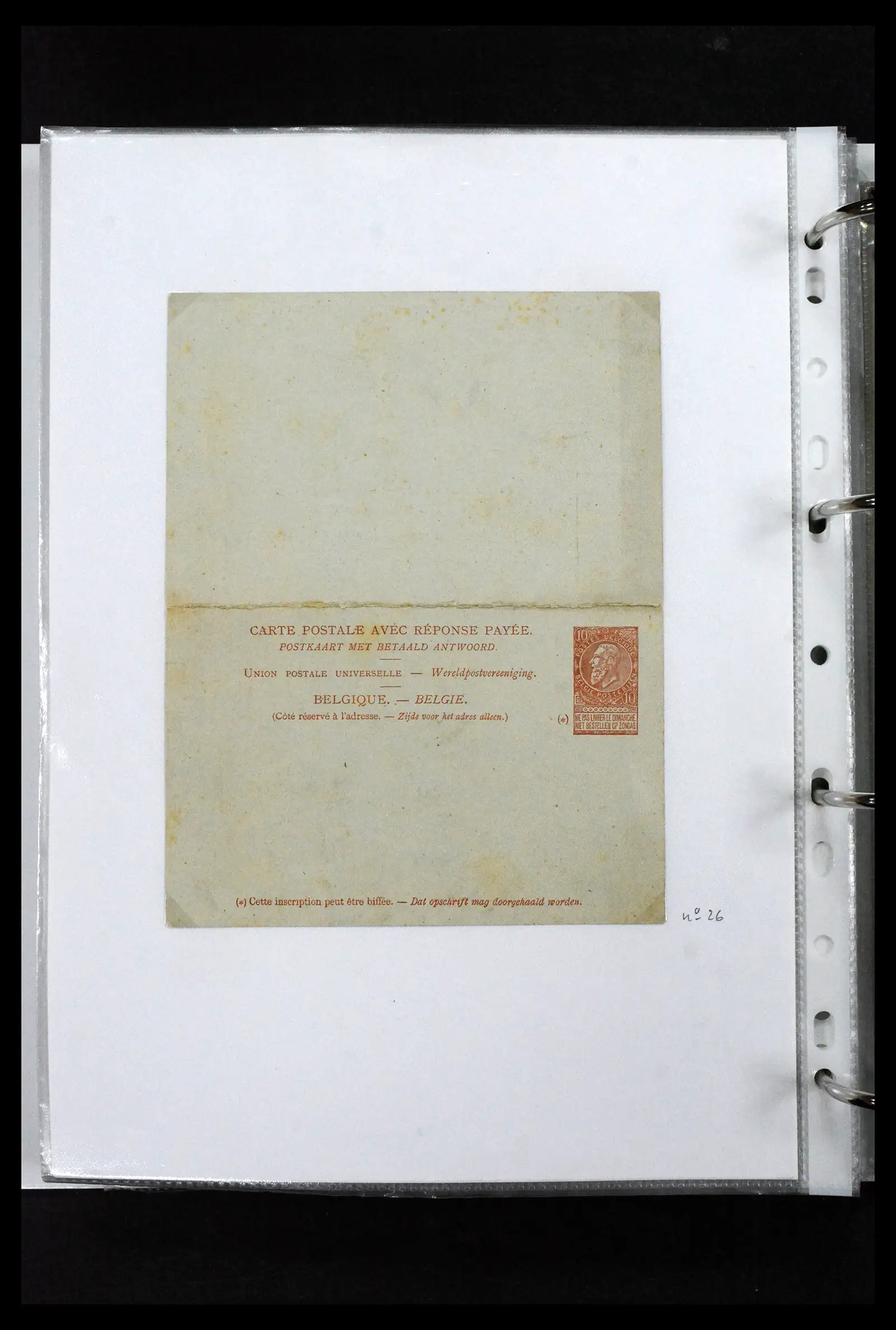 41673 0062 - Stamp collection 41673 Belgium specialised 1807-1945.