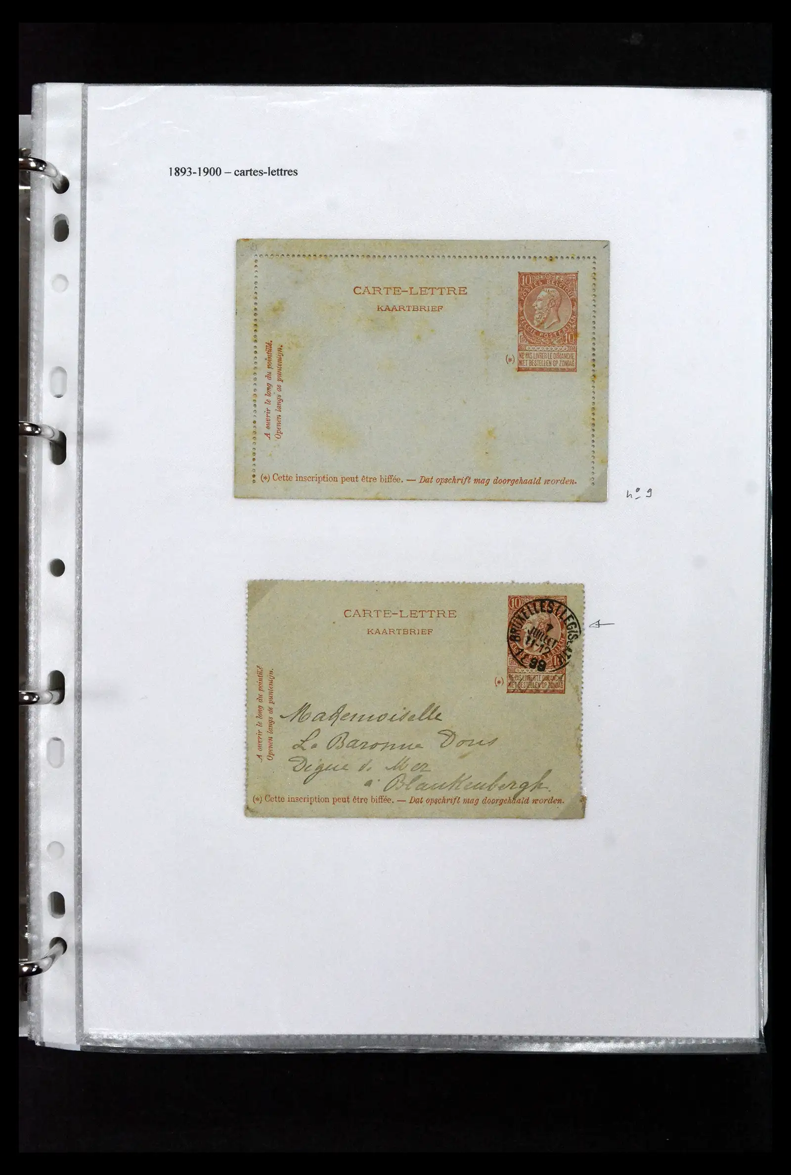 41673 0063 - Stamp collection 41673 Belgium specialised 1807-1945.