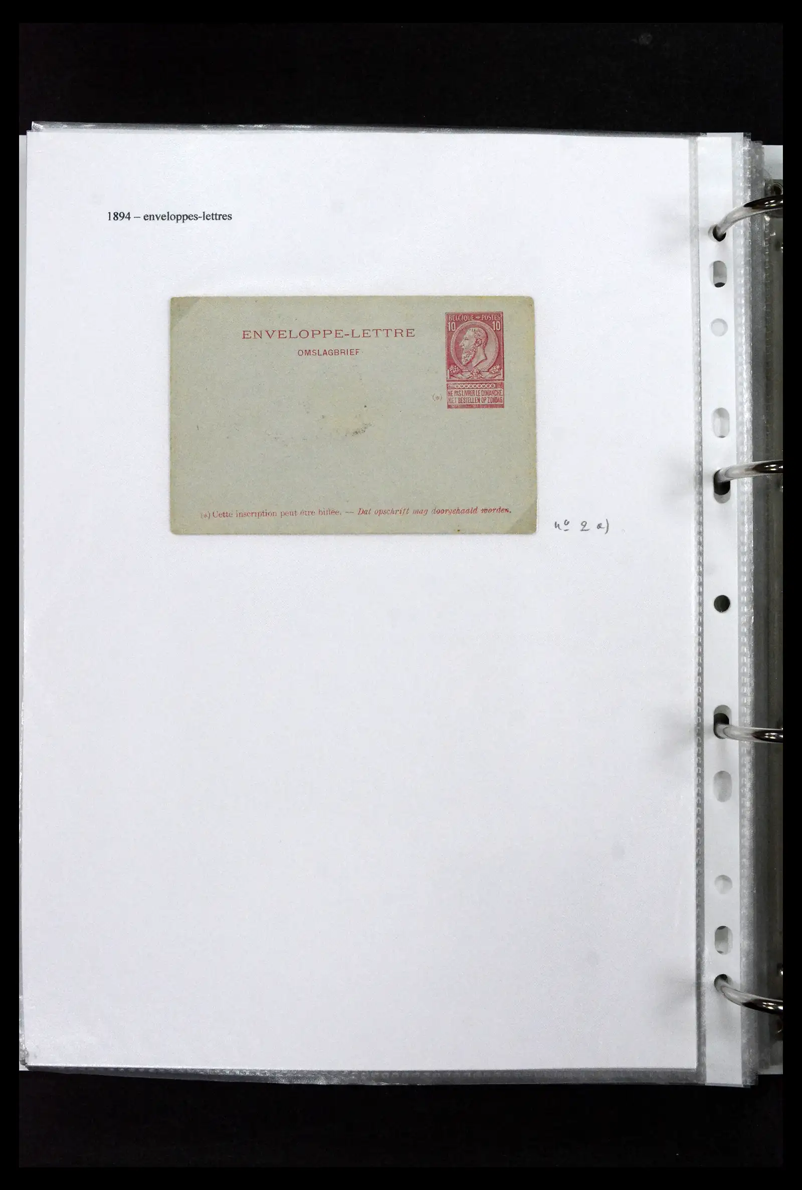 41673 0066 - Stamp collection 41673 Belgium specialised 1807-1945.