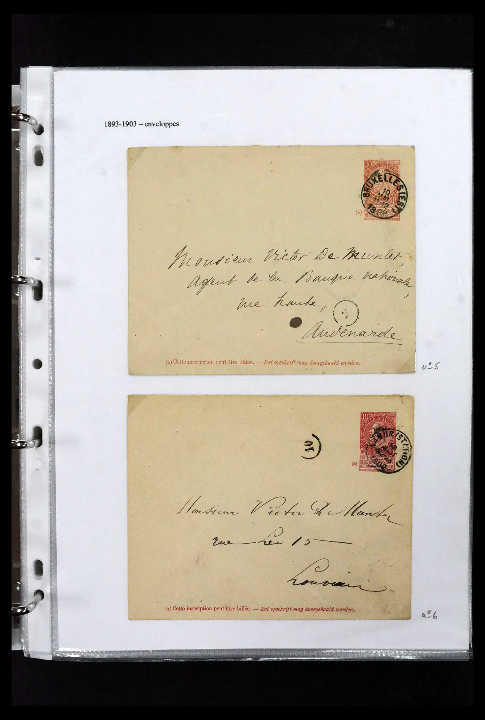 41673 0067 - Stamp collection 41673 Belgium specialised 1807-1945.