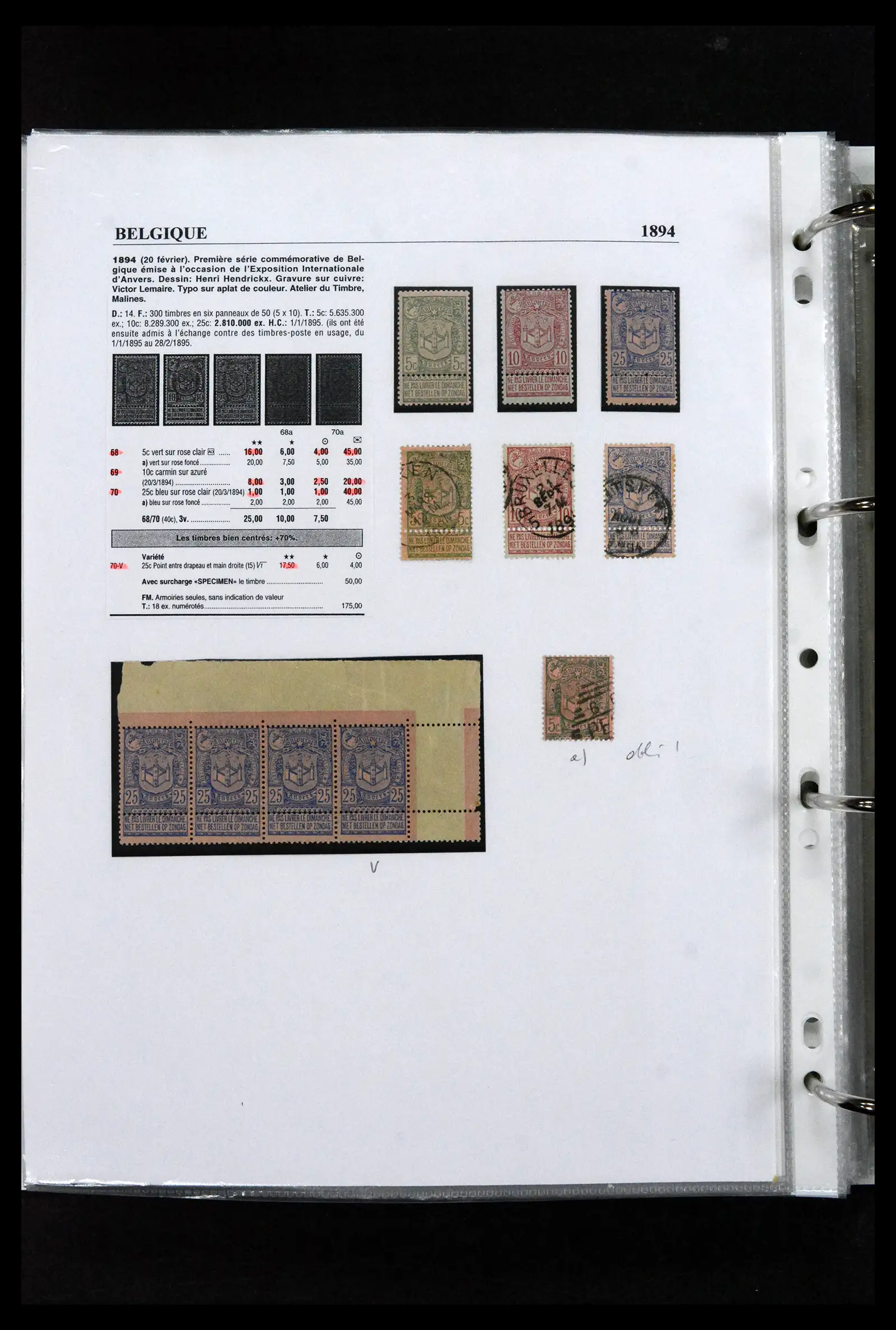 41673 0068 - Stamp collection 41673 Belgium specialised 1807-1945.