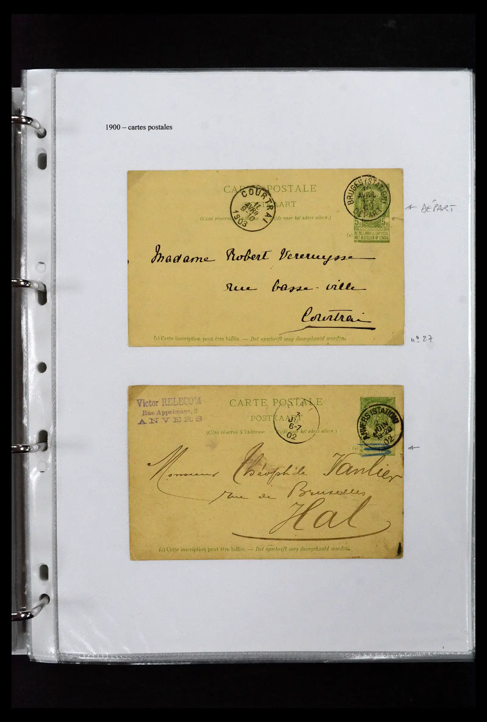 41673 0073 - Stamp collection 41673 Belgium specialised 1807-1945.