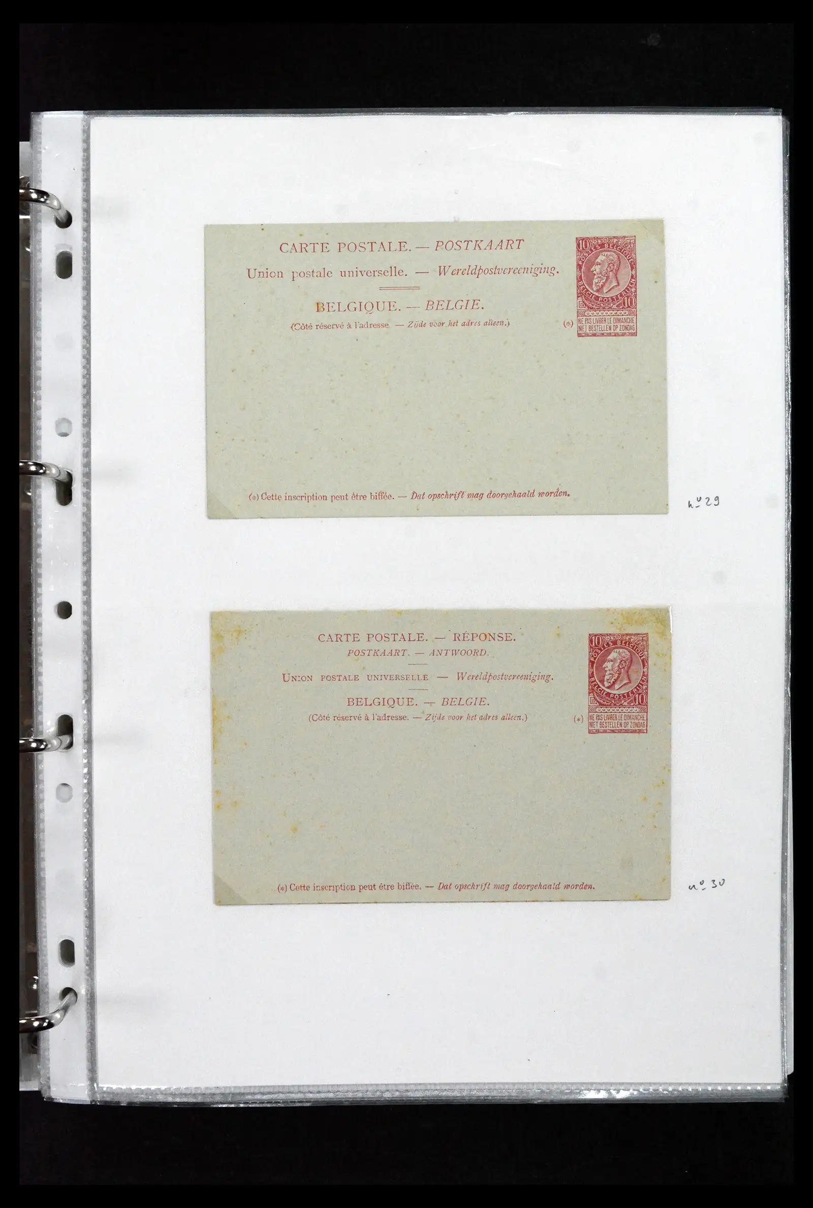 41673 0075 - Stamp collection 41673 Belgium specialised 1807-1945.