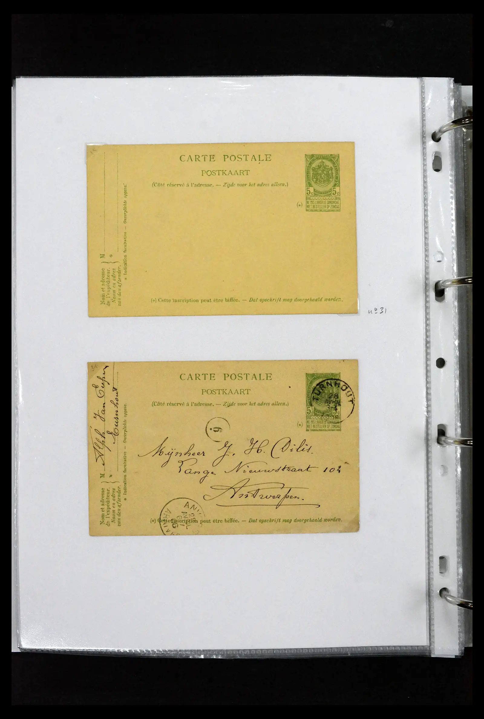 41673 0076 - Stamp collection 41673 Belgium specialised 1807-1945.