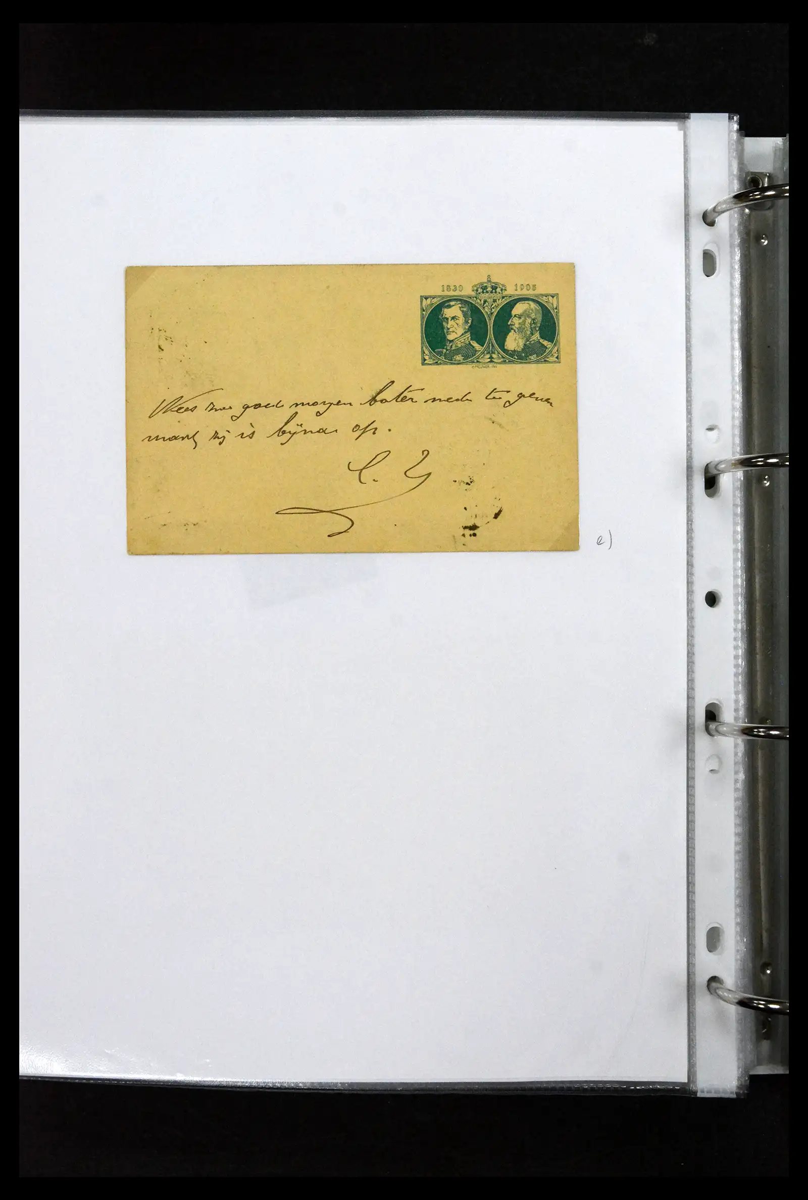 41673 0080 - Stamp collection 41673 Belgium specialised 1807-1945.