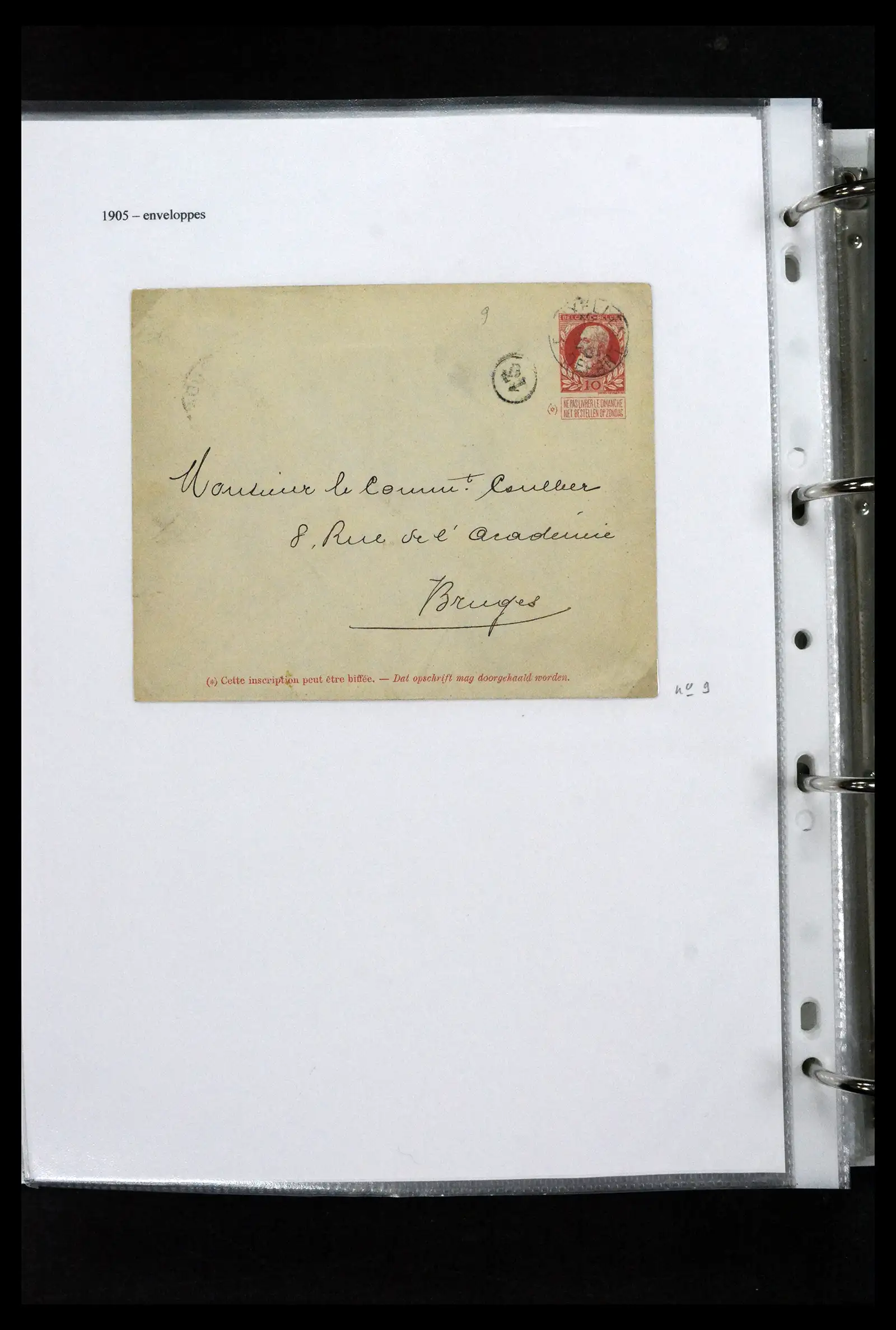 41673 0086 - Stamp collection 41673 Belgium specialised 1807-1945.