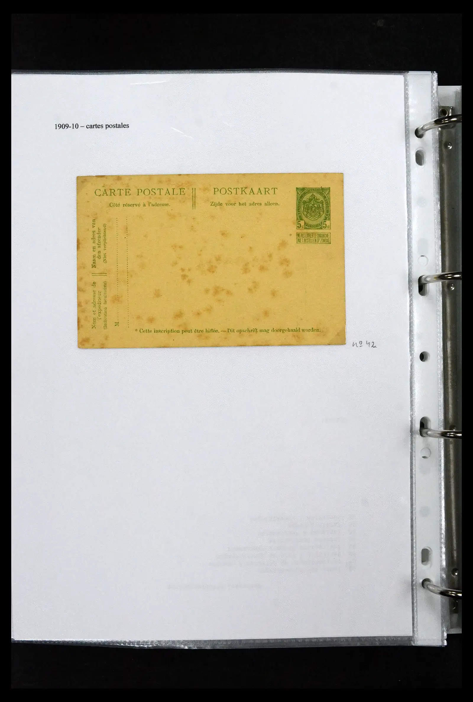 41673 0094 - Stamp collection 41673 Belgium specialised 1807-1945.