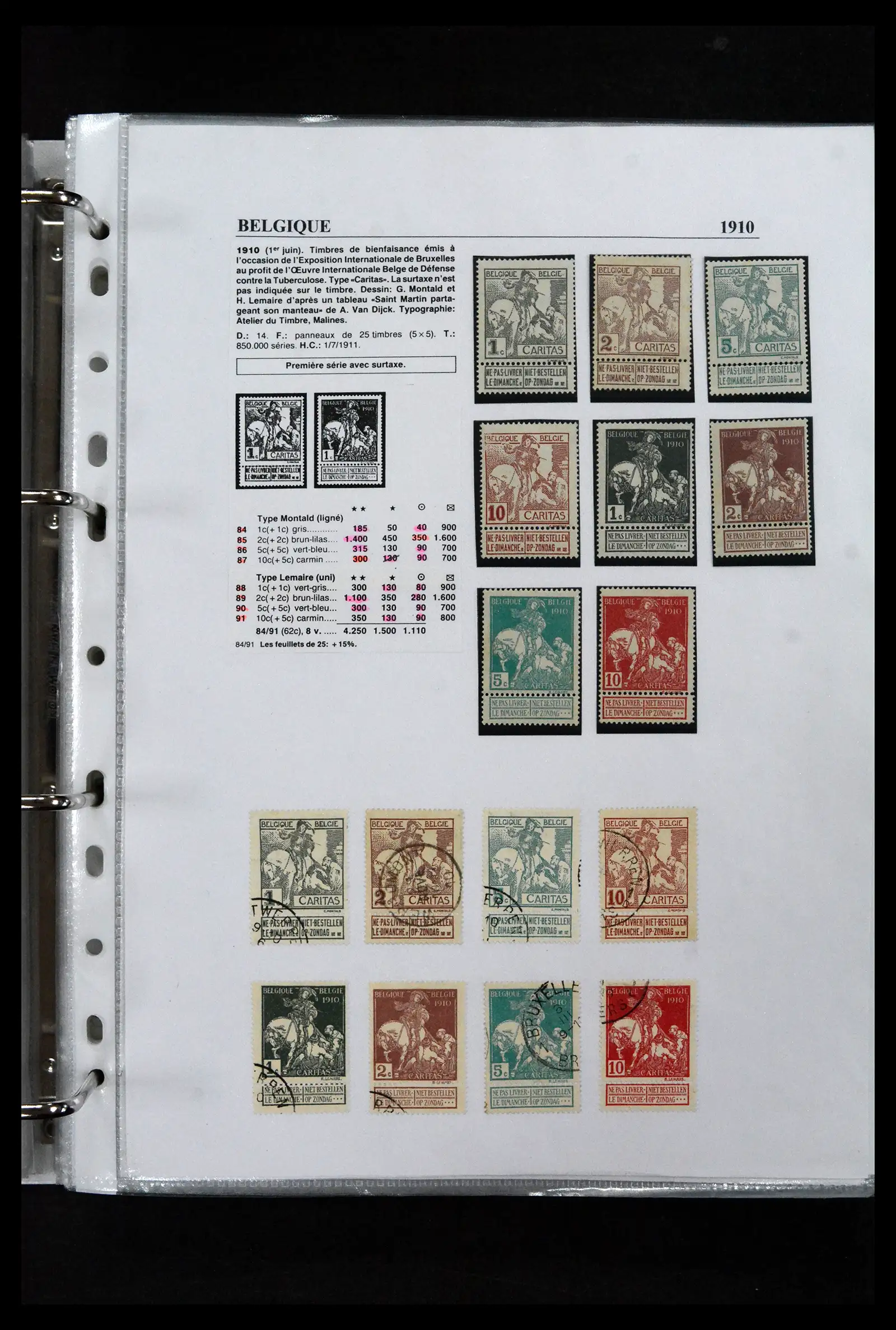 41673 0095 - Stamp collection 41673 Belgium specialised 1807-1945.