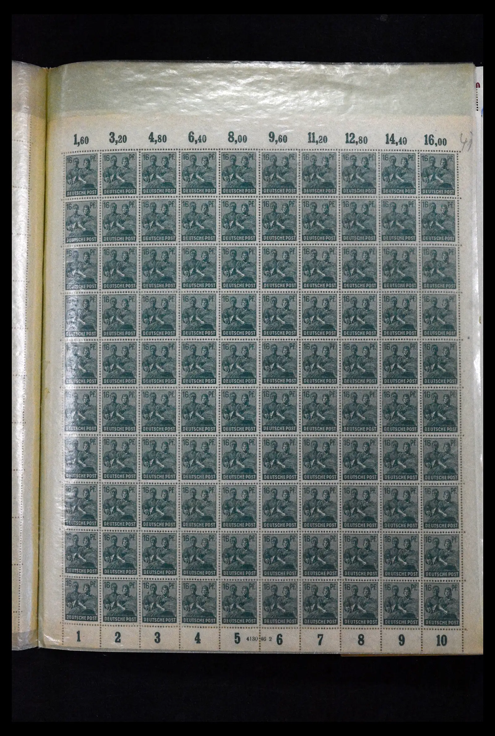 41674 0002 - Stamp collection 41674 Germany zones complete sheets 1945-1950.